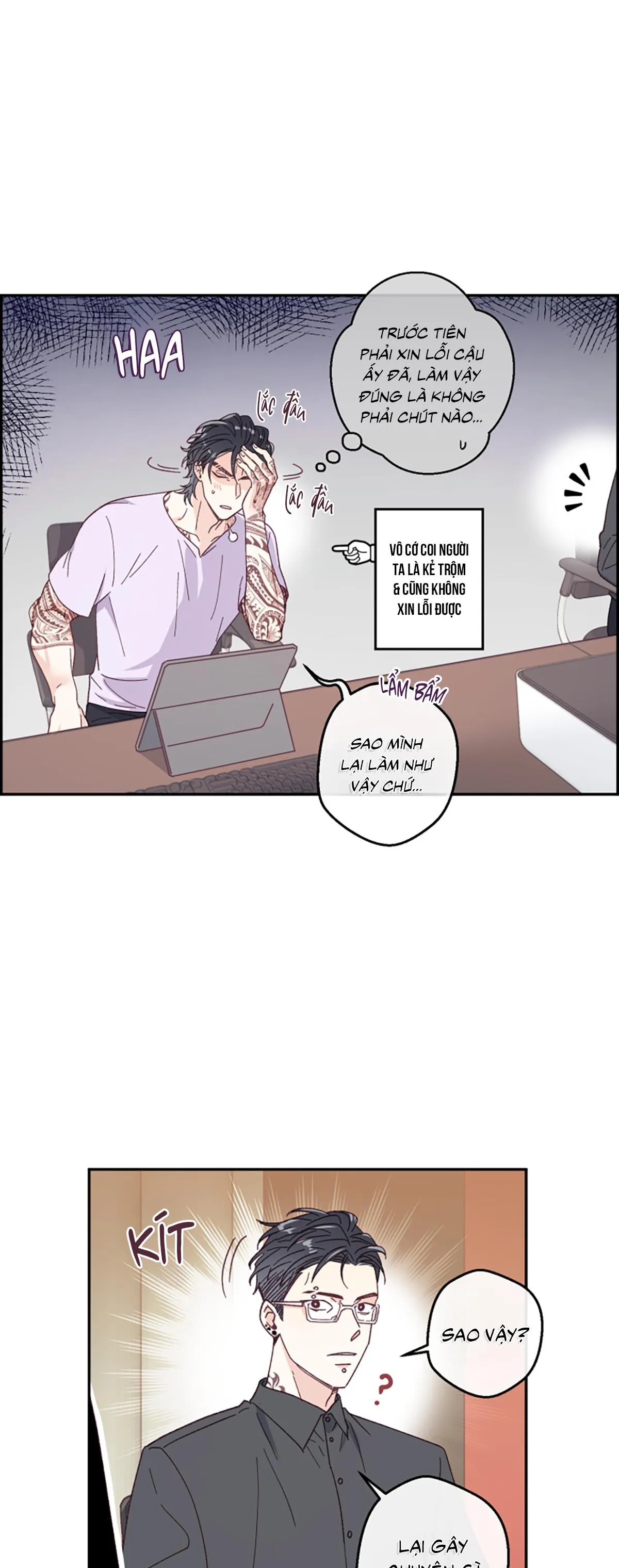 NGƯỜI HÀNG XÓM QUYẾN RŨ CỦA TÔI Chapter 2 Trang 36