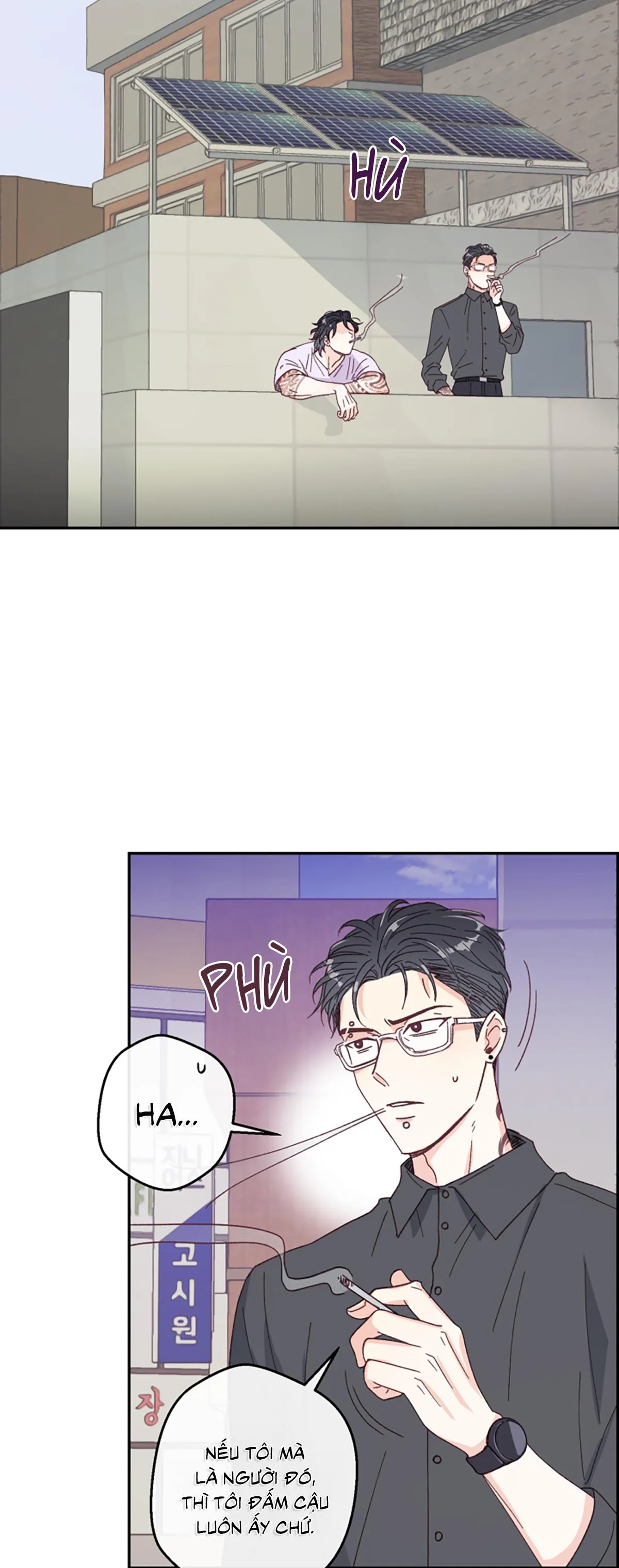 NGƯỜI HÀNG XÓM QUYẾN RŨ CỦA TÔI Chapter 2 Trang 39