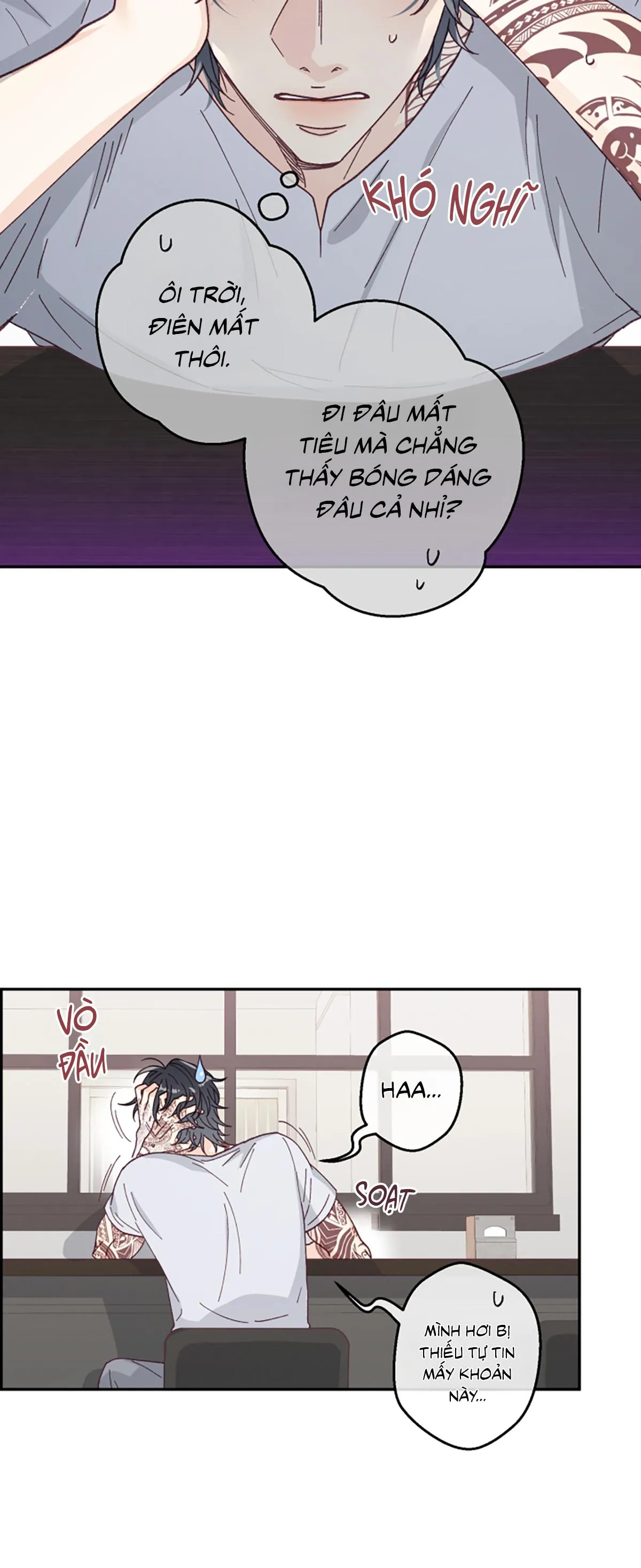 NGƯỜI HÀNG XÓM QUYẾN RŨ CỦA TÔI Chapter 2 Trang 42