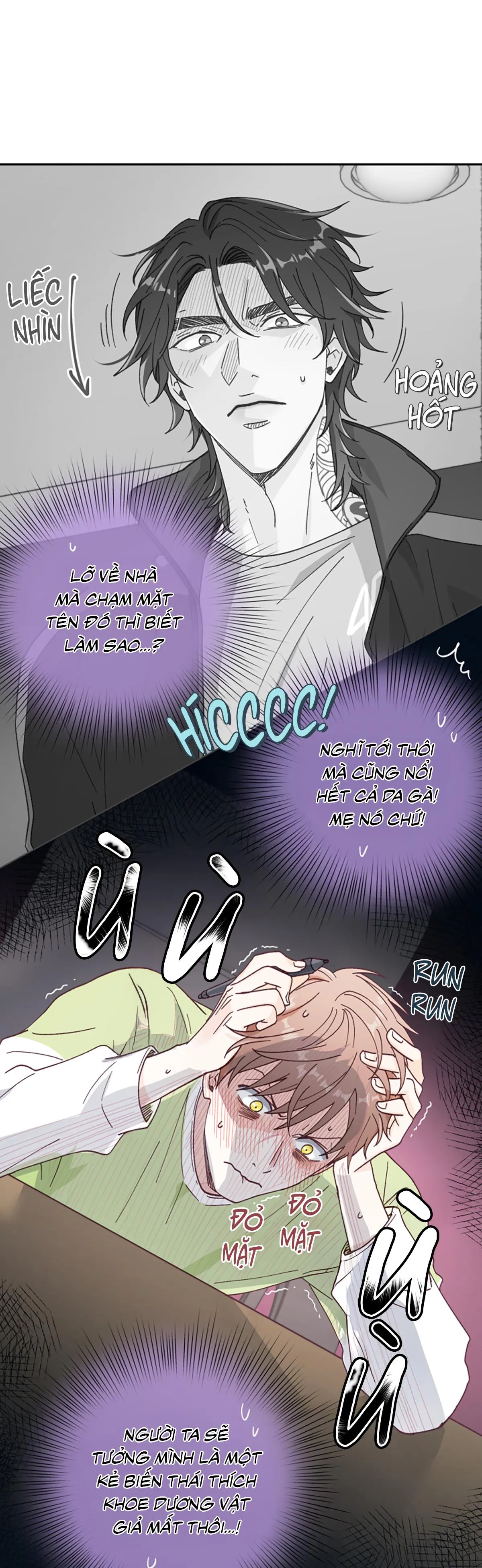 NGƯỜI HÀNG XÓM QUYẾN RŨ CỦA TÔI Chapter 2 Trang 47