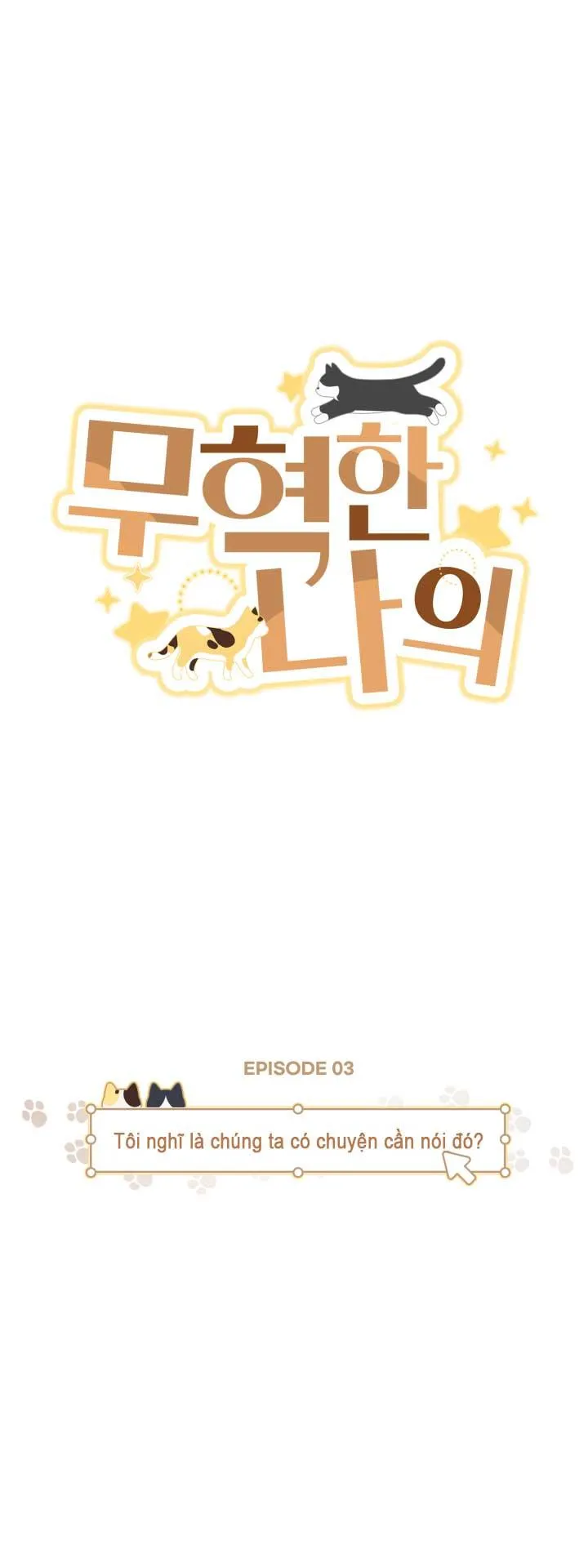 NGƯỜI HÀNG XÓM QUYẾN RŨ CỦA TÔI Chapter 3 Trang 7