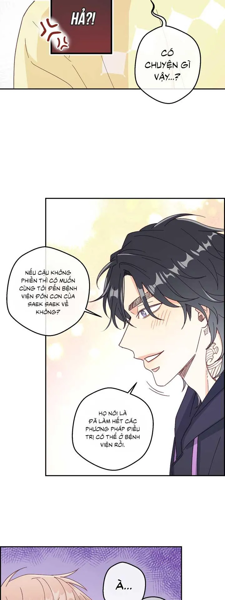 NGƯỜI HÀNG XÓM QUYẾN RŨ CỦA TÔI Chapter 3 Trang 34