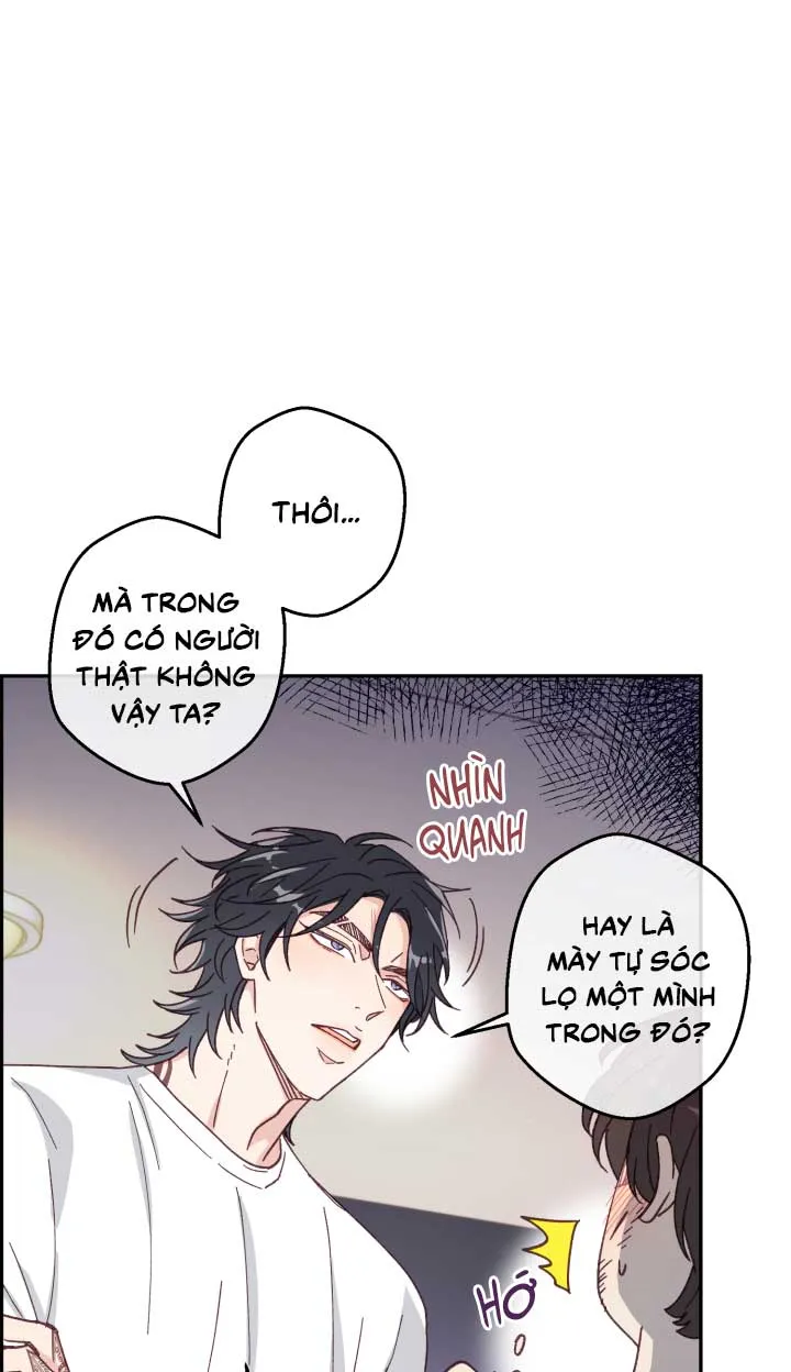 NGƯỜI HÀNG XÓM QUYẾN RŨ CỦA TÔI Chapter 4 Trang 12