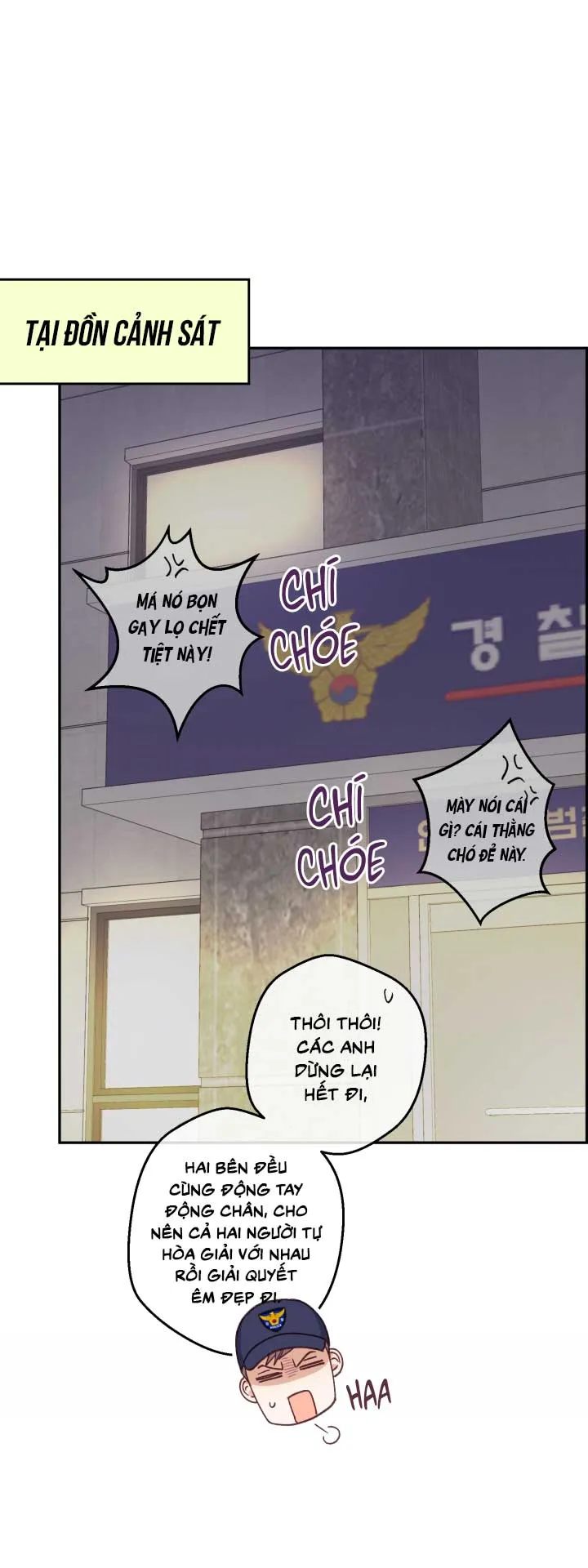 NGƯỜI HÀNG XÓM QUYẾN RŨ CỦA TÔI Chapter 4 Trang 27