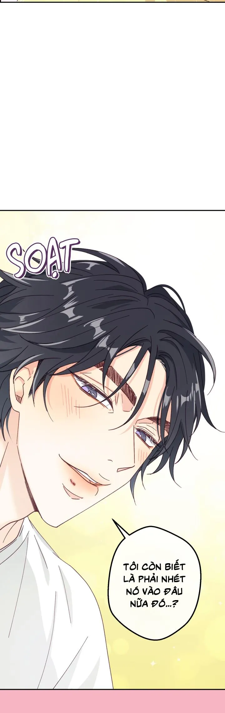 NGƯỜI HÀNG XÓM QUYẾN RŨ CỦA TÔI Chapter 5 Trang 5