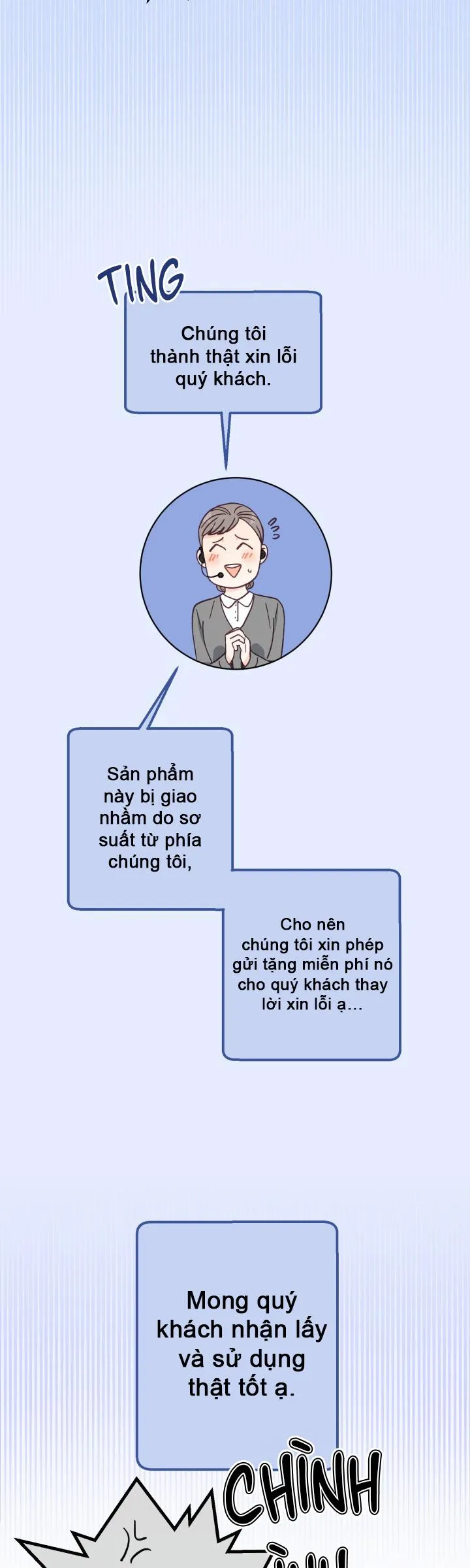 NGƯỜI HÀNG XÓM QUYẾN RŨ CỦA TÔI Chapter 5 Trang 8