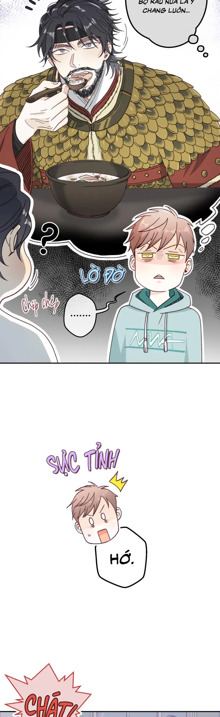 NGƯỜI HÀNG XÓM QUYẾN RŨ CỦA TÔI Chapter 5 Trang 19