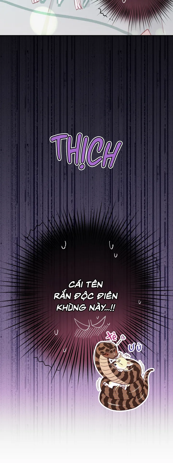 NGƯỜI HÀNG XÓM QUYẾN RŨ CỦA TÔI Chapter 6 Trang 5