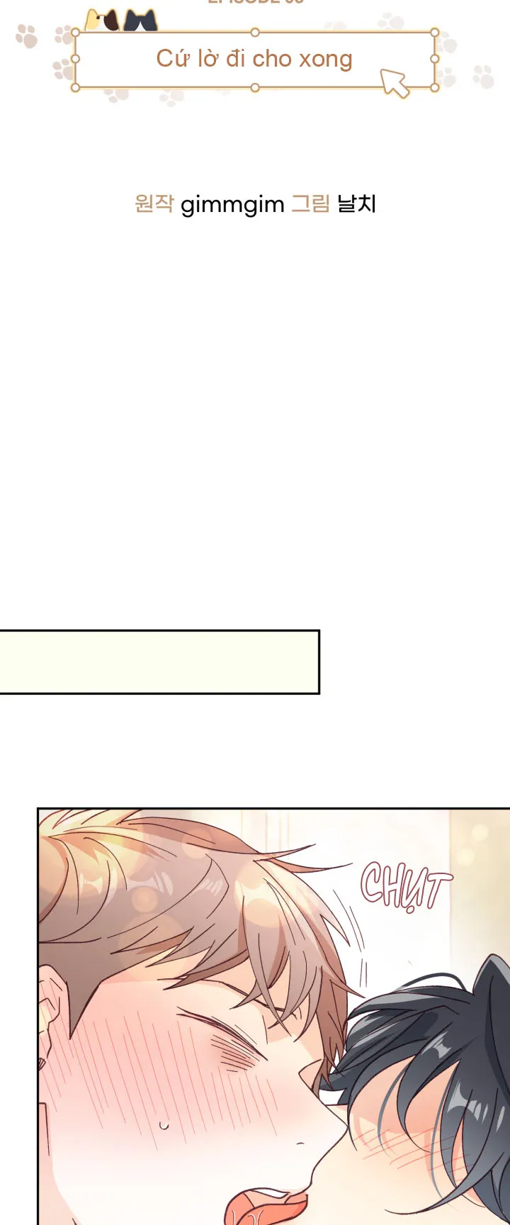 NGƯỜI HÀNG XÓM QUYẾN RŨ CỦA TÔI Chapter 6 Trang 12