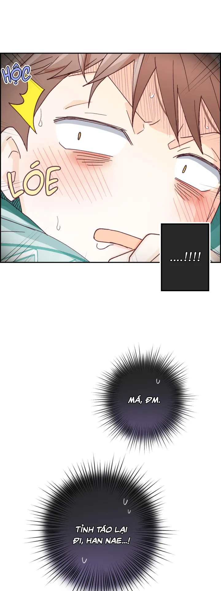 NGƯỜI HÀNG XÓM QUYẾN RŨ CỦA TÔI Chapter 6 Trang 17