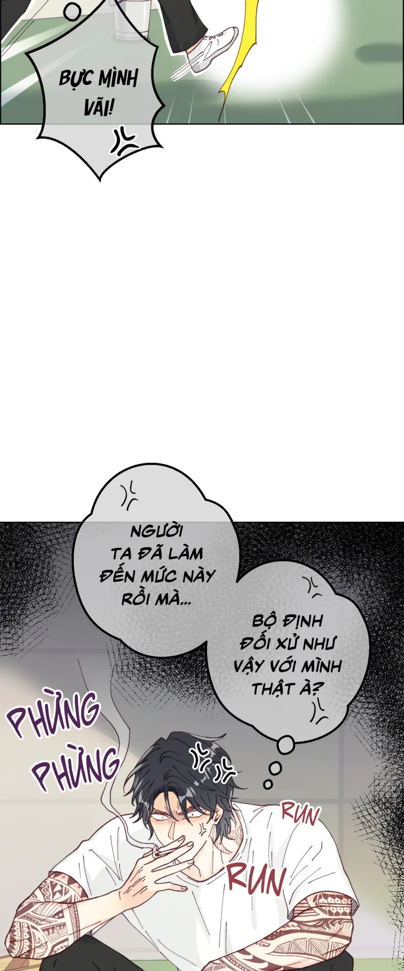 NGƯỜI HÀNG XÓM QUYẾN RŨ CỦA TÔI Chapter 8 Trang 9