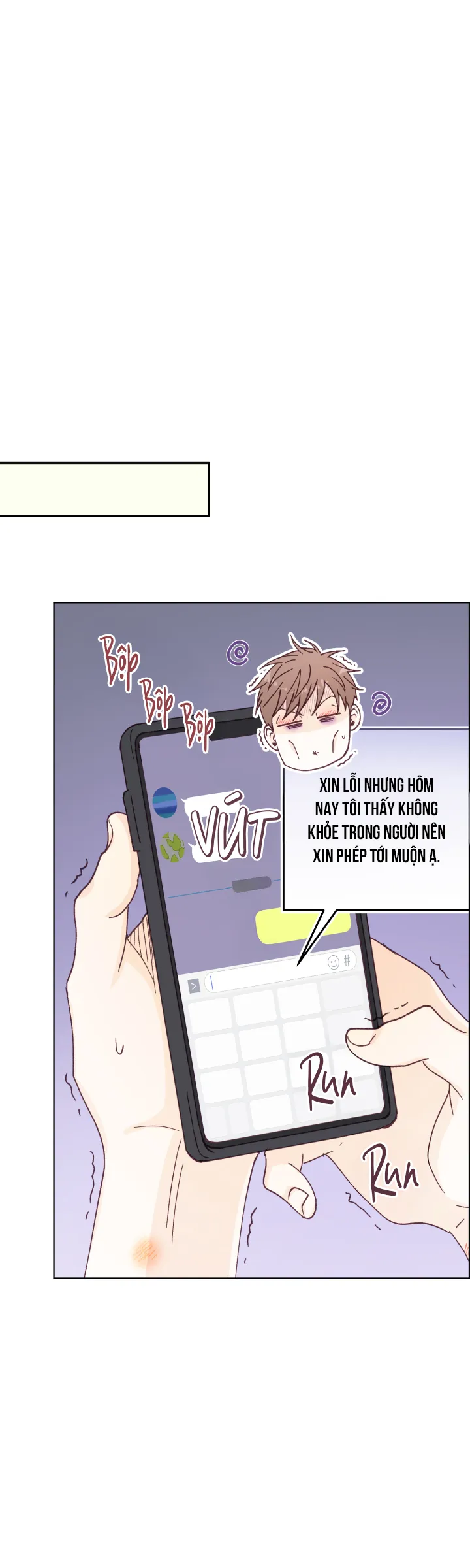 NGƯỜI HÀNG XÓM QUYẾN RŨ CỦA TÔI Chapter 9 Trang 6