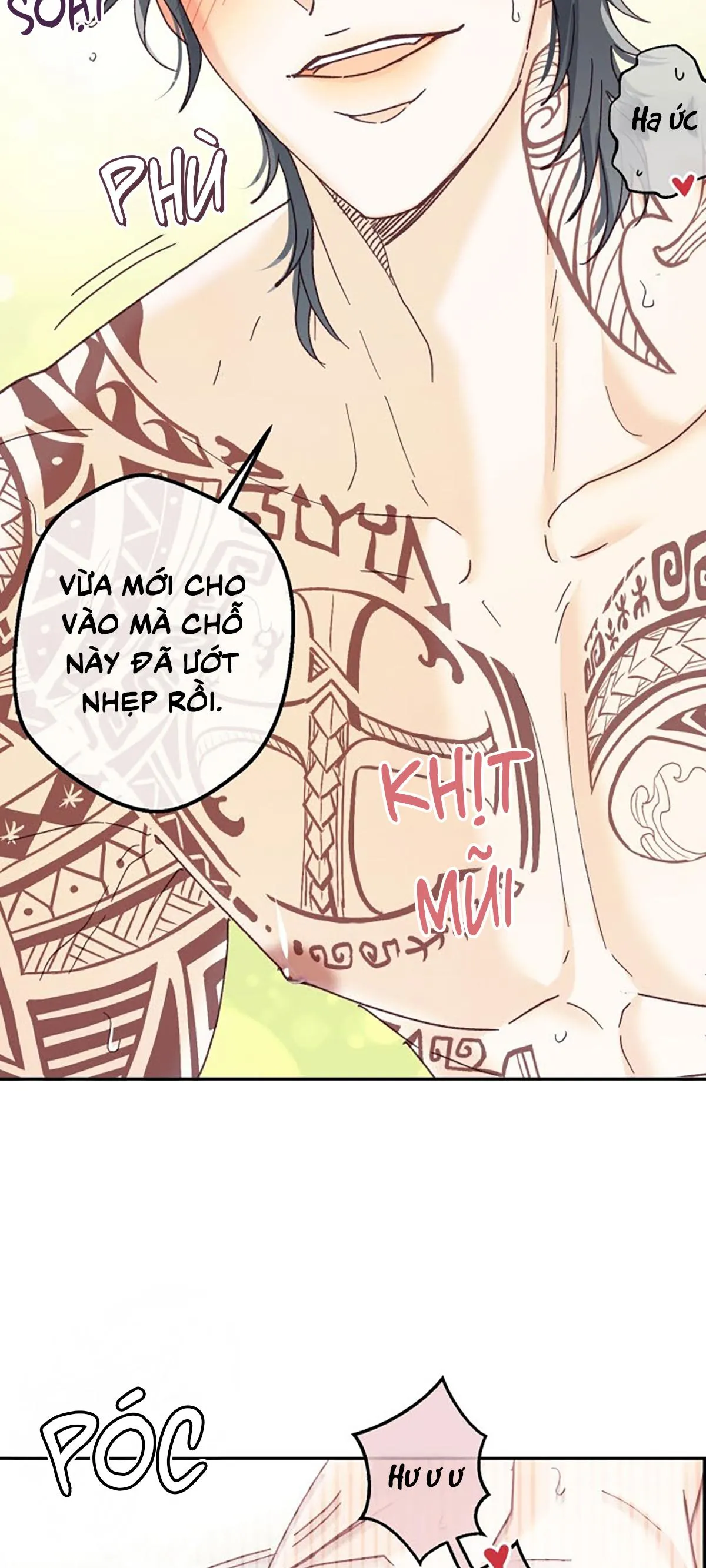 NGƯỜI HÀNG XÓM QUYẾN RŨ CỦA TÔI Chapter 0 Trang 15