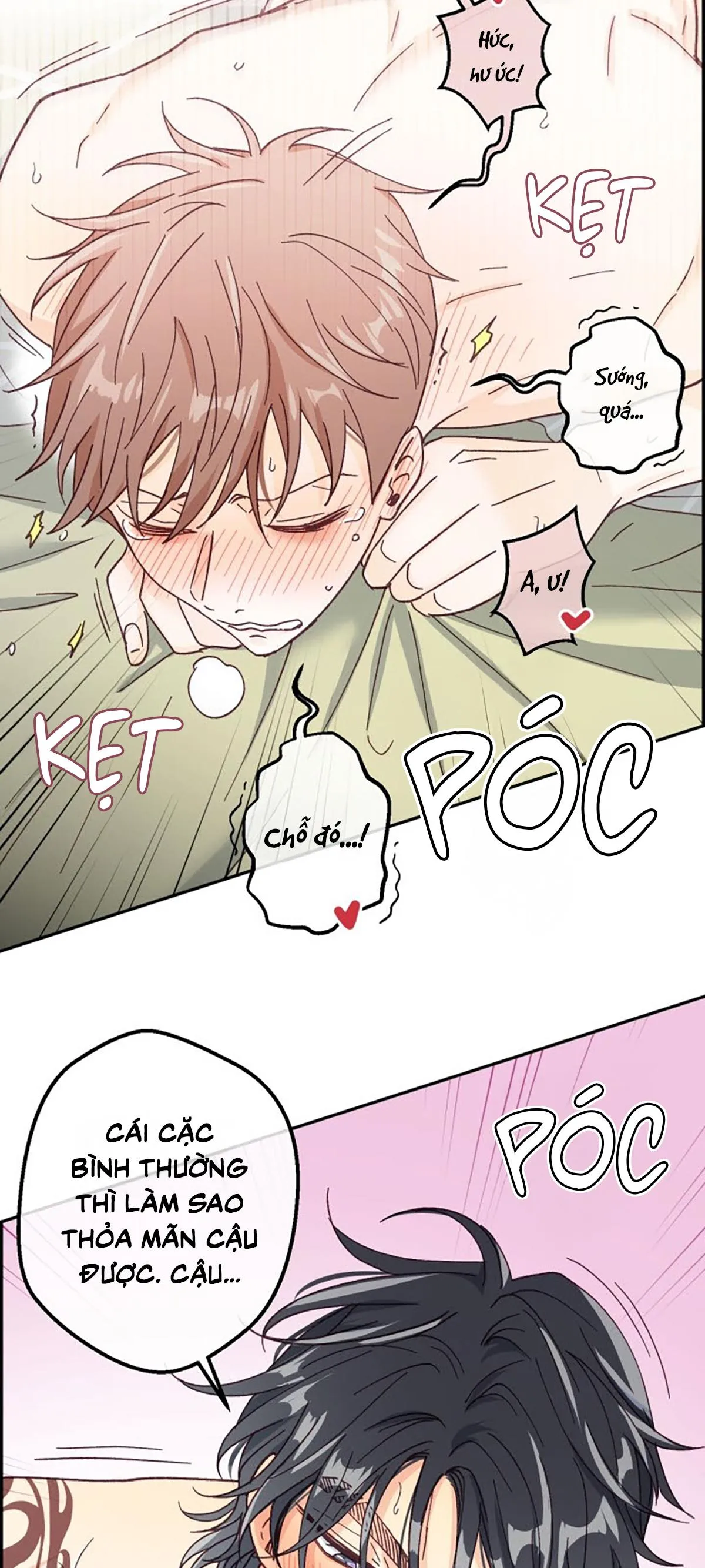 NGƯỜI HÀNG XÓM QUYẾN RŨ CỦA TÔI Chapter 0 Trang 16