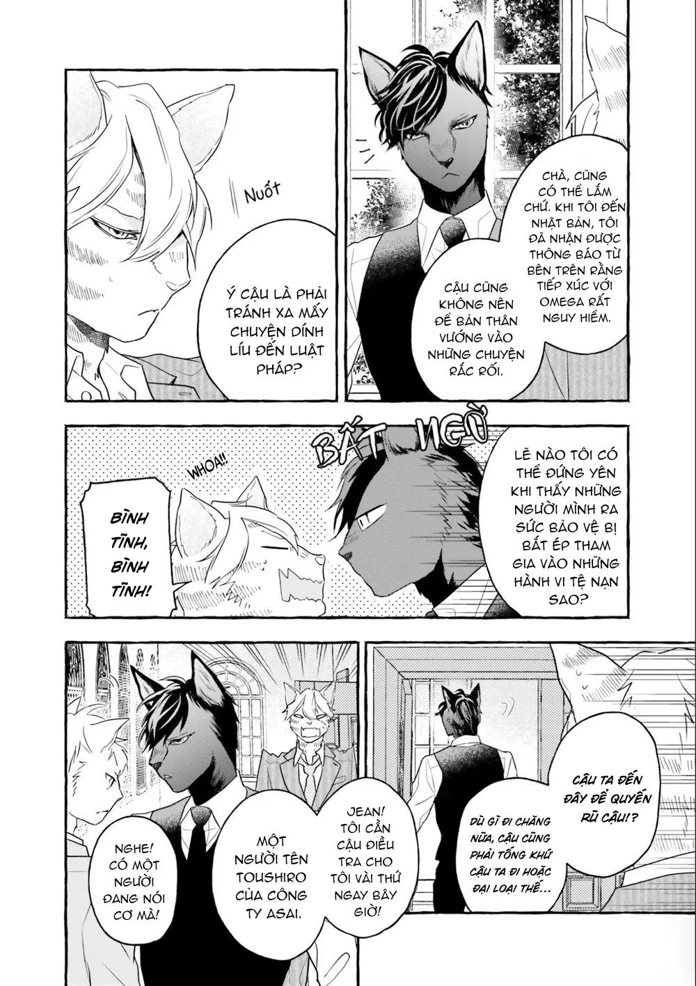 Người hầu của quý ông mèo Chapter 1 Trang 26