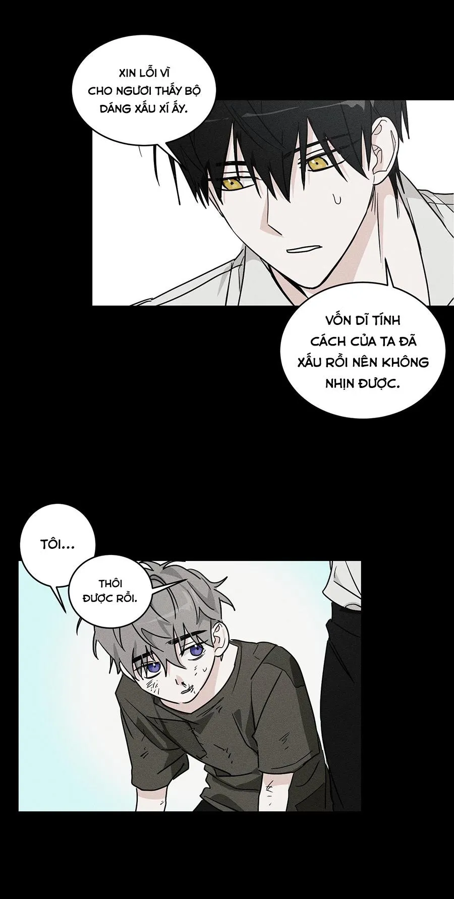 Người Hầu Của Tôi-NCCMM Chapter 4 Trang 16