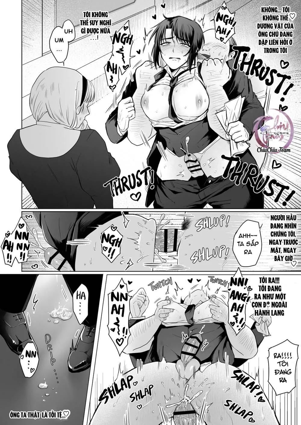 Người hầu dâm đãng của tôi Chapter 1 Trang 18