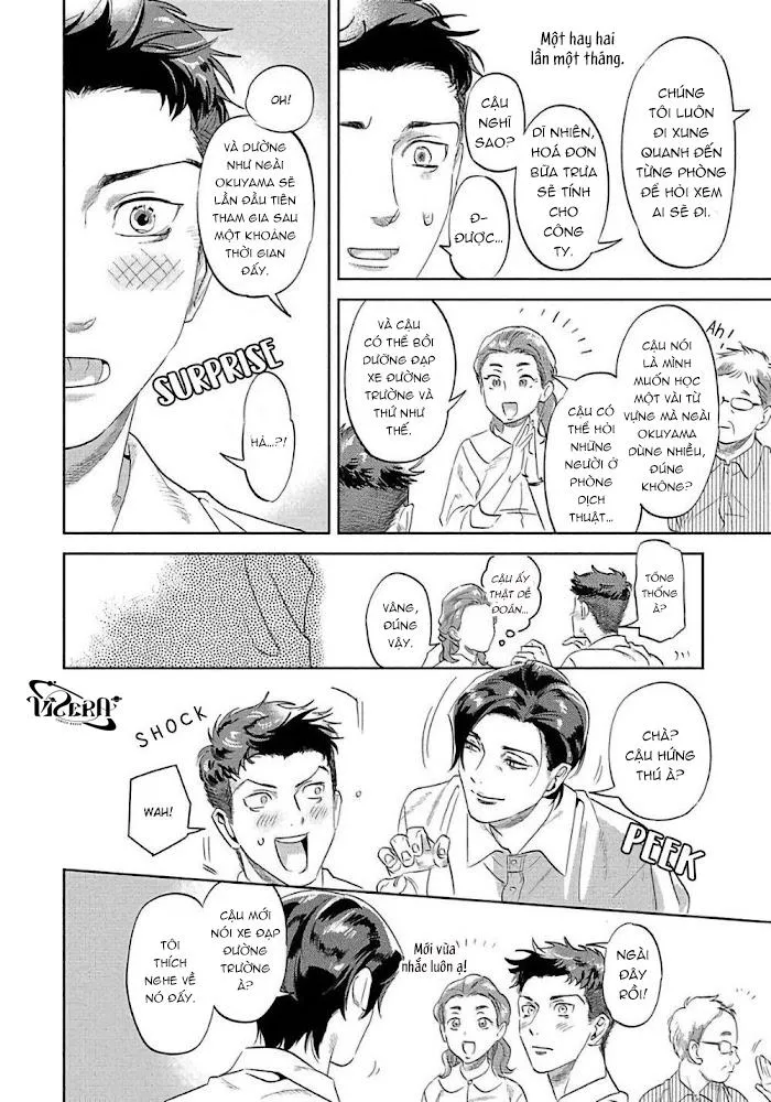 Ngươi Hãy Chinh Phục Cơ Thể Ta Đi Chapter 5 Trang 12