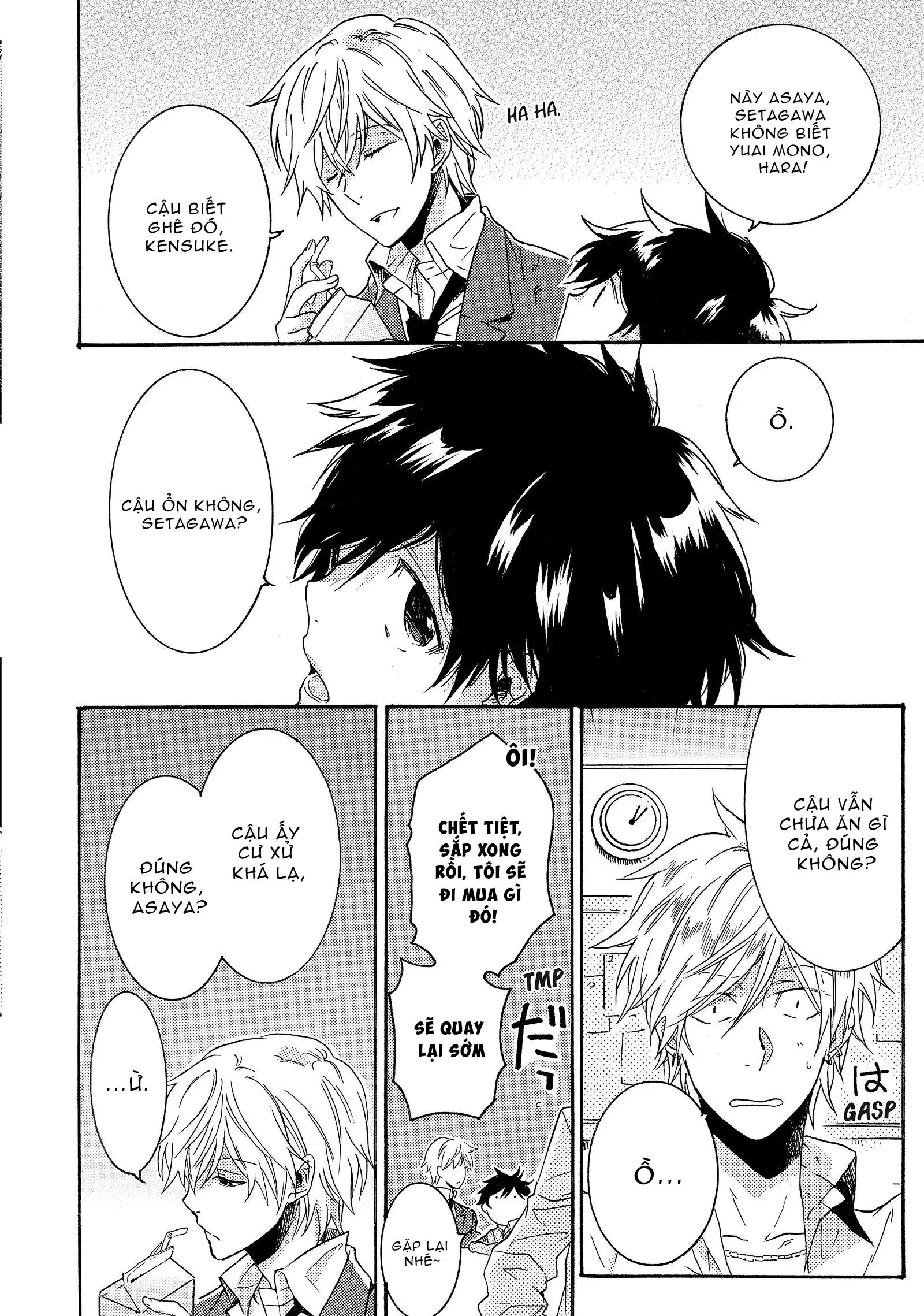 Người Hùng Của Riêng Tôi Chapter 2 Trang 10