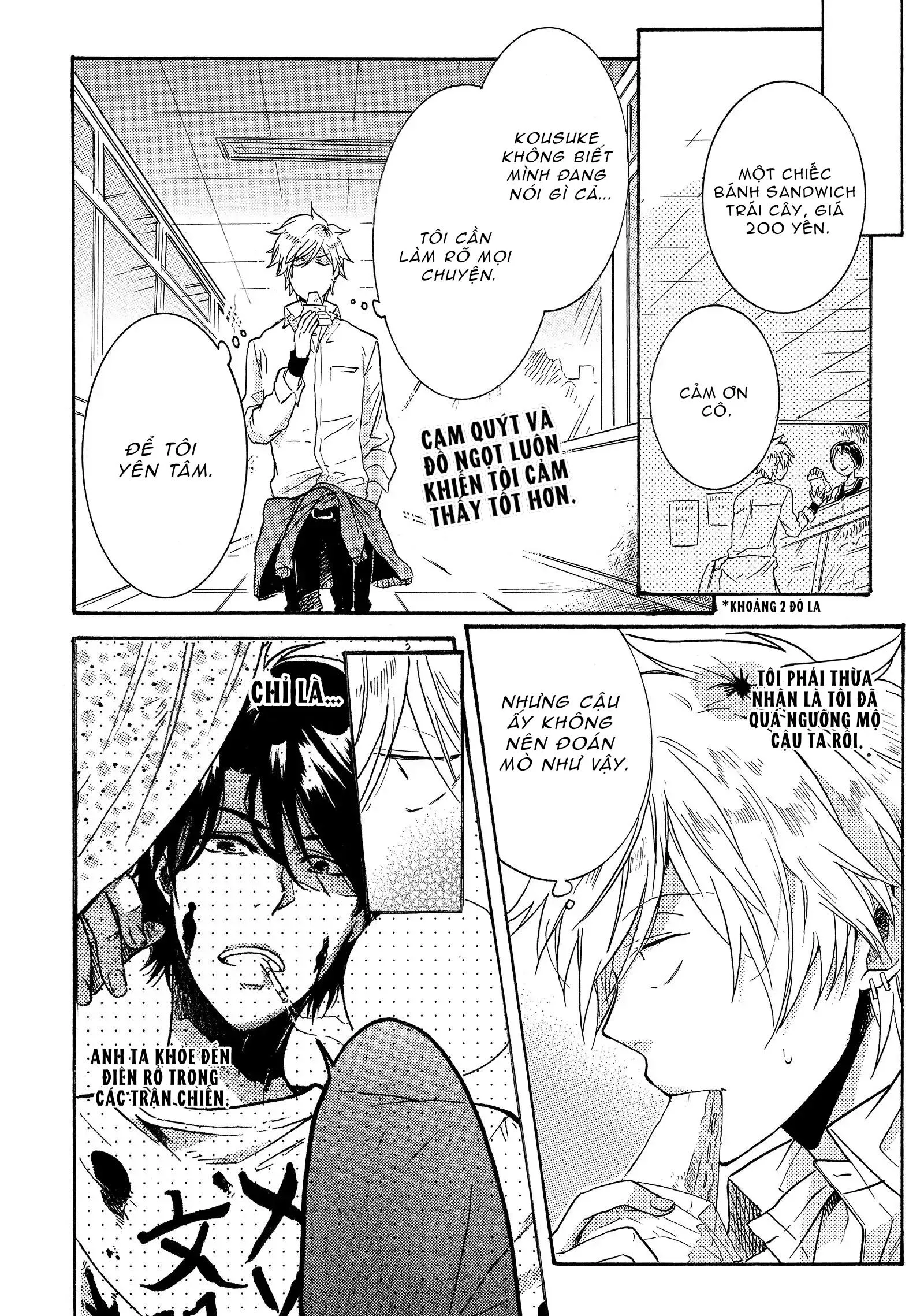 Người Hùng Của Riêng Tôi Chapter 2 Trang 12