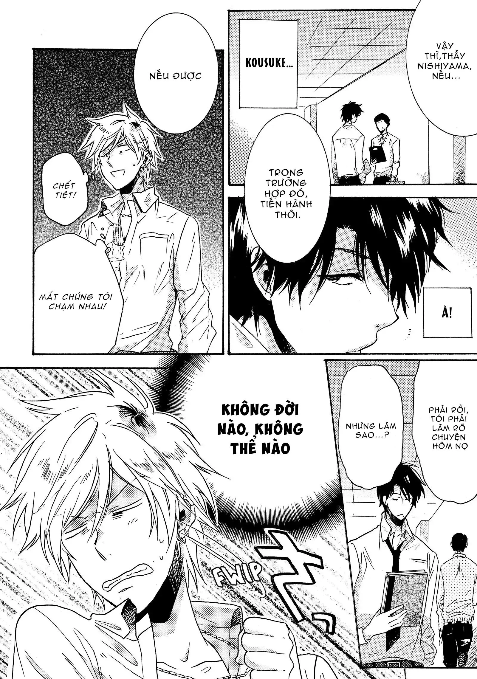 Người Hùng Của Riêng Tôi Chapter 2 Trang 14