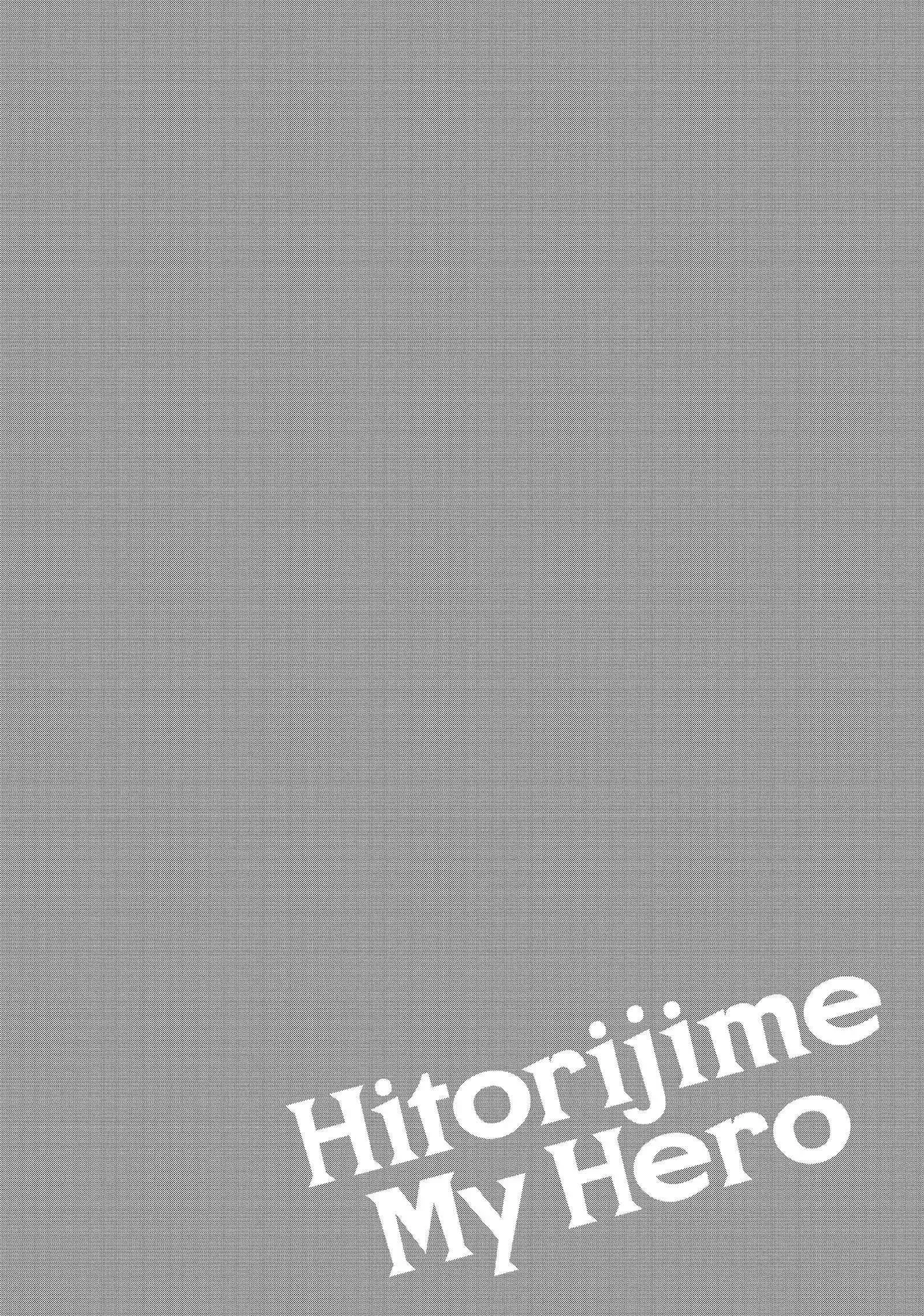 Người Hùng Của Riêng Tôi Chapter 3 Trang 34