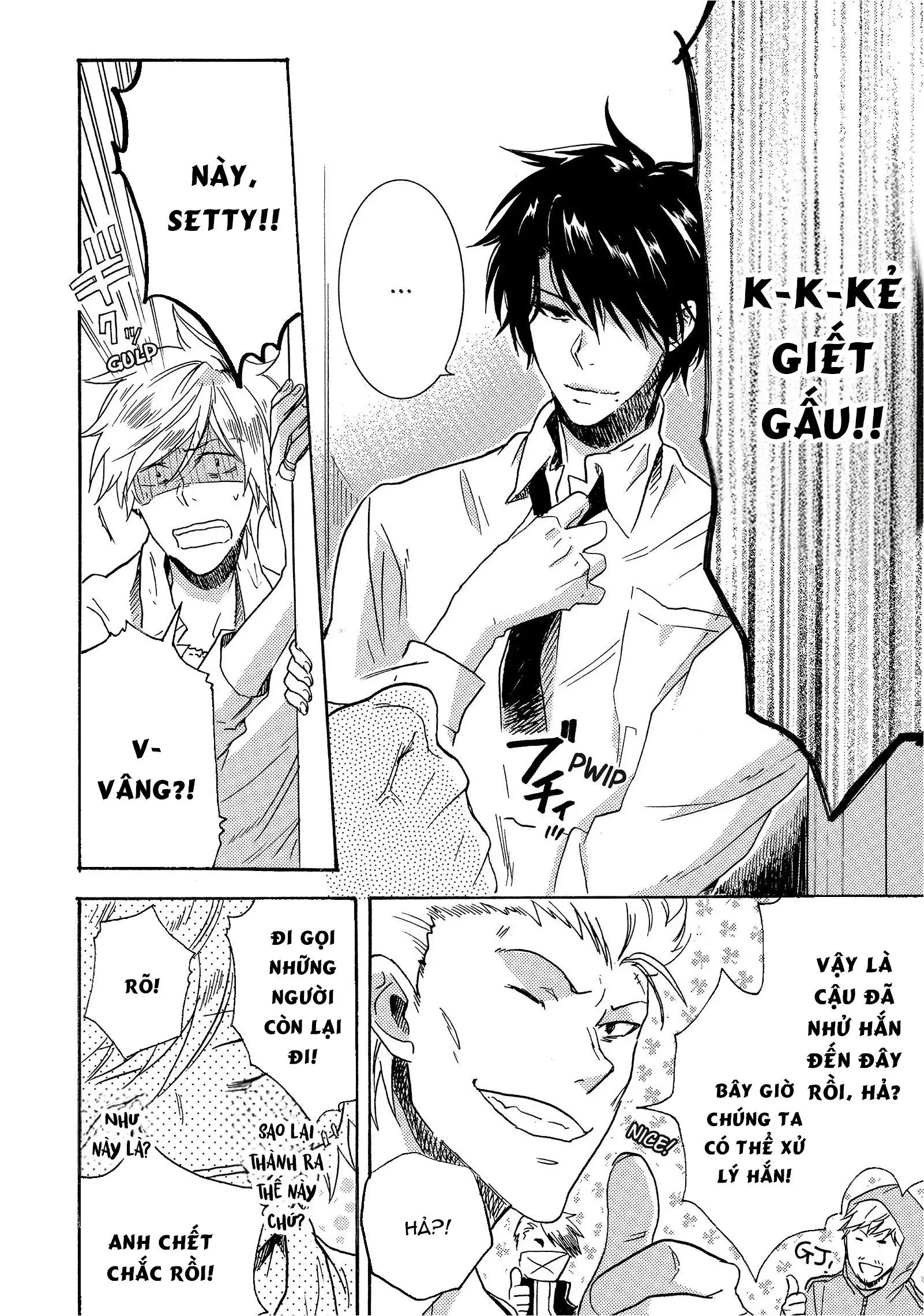 Người Hùng Của Riêng Tôi Chapter 4 Trang 12