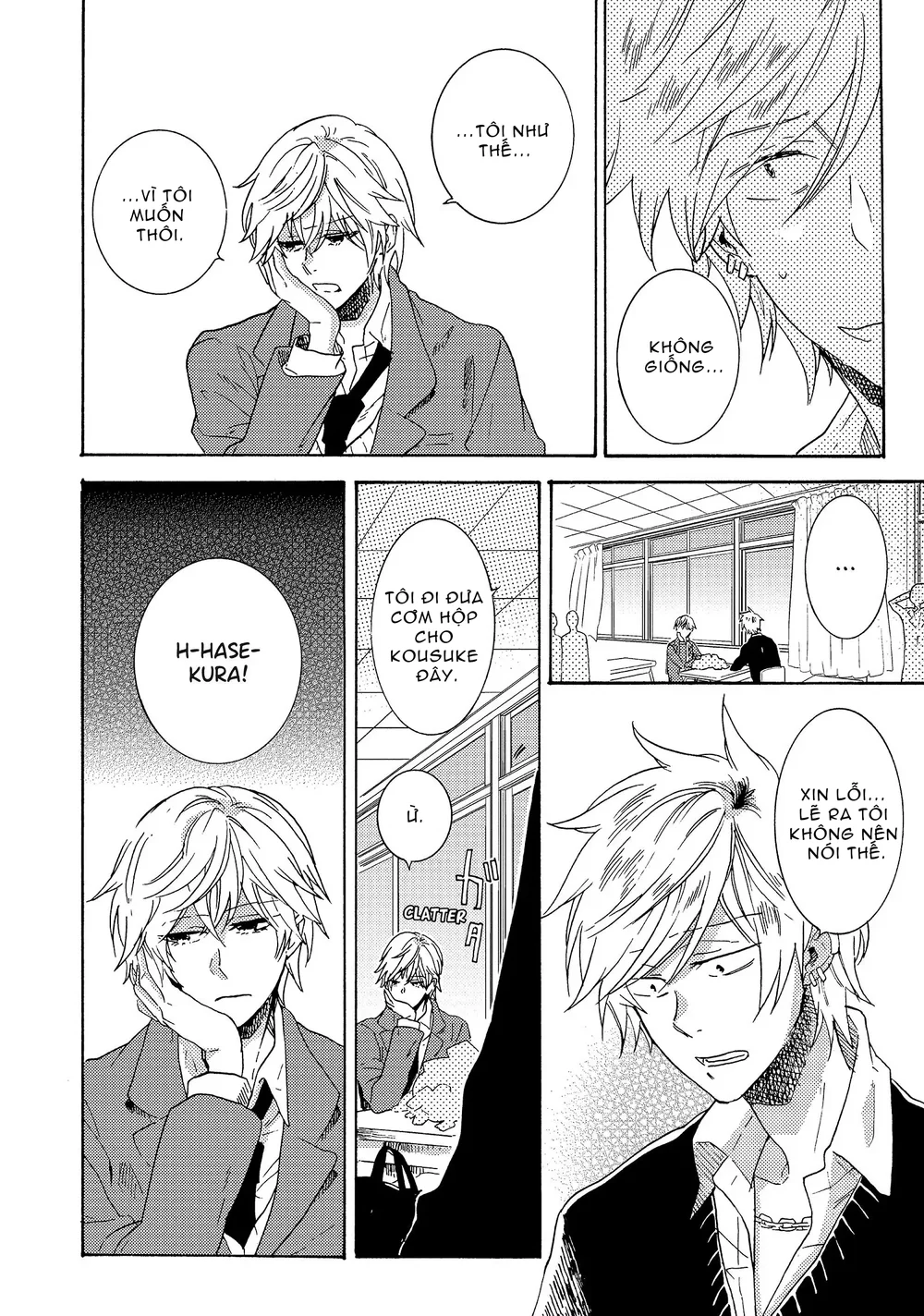 Người Hùng Của Riêng Tôi Chapter 8 Trang 12