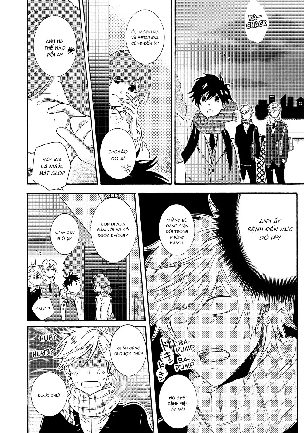 Người Hùng Của Riêng Tôi Chapter 9 Trang 15