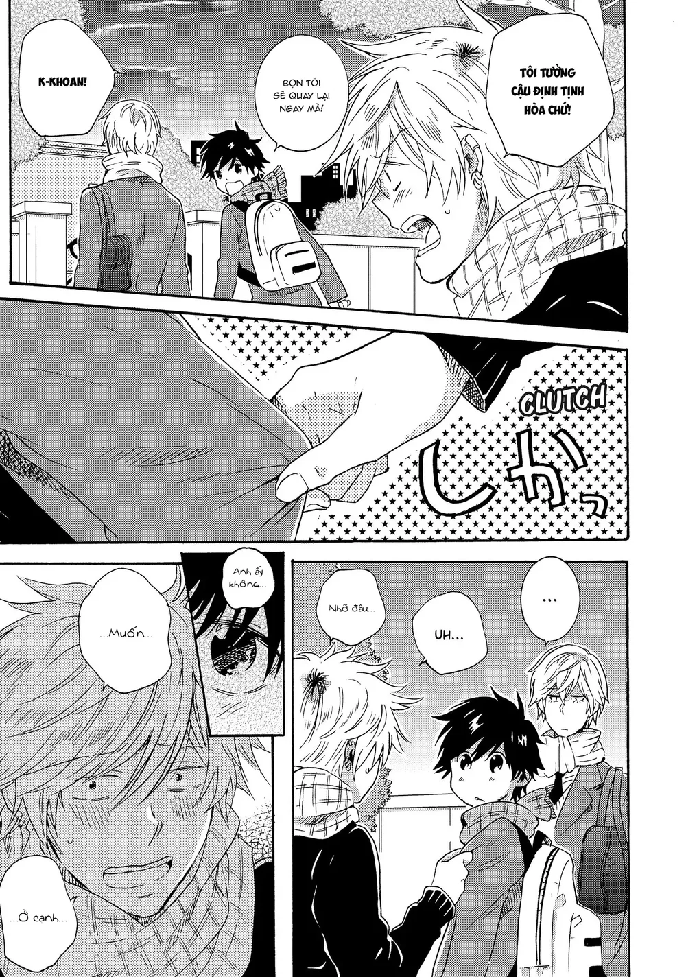 Người Hùng Của Riêng Tôi Chapter 9 Trang 16