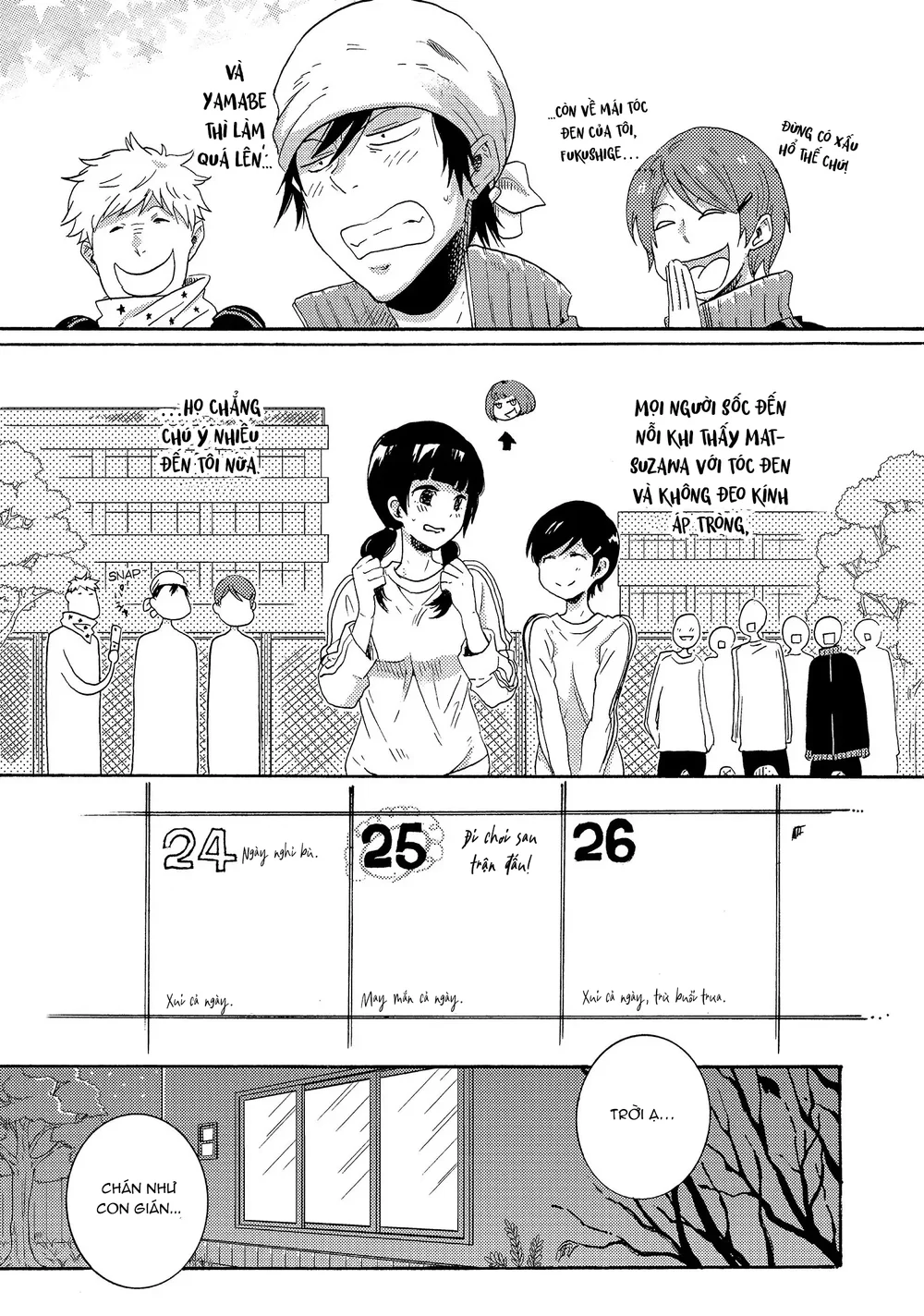 Người Hùng Của Riêng Tôi Chapter 10 Trang 6