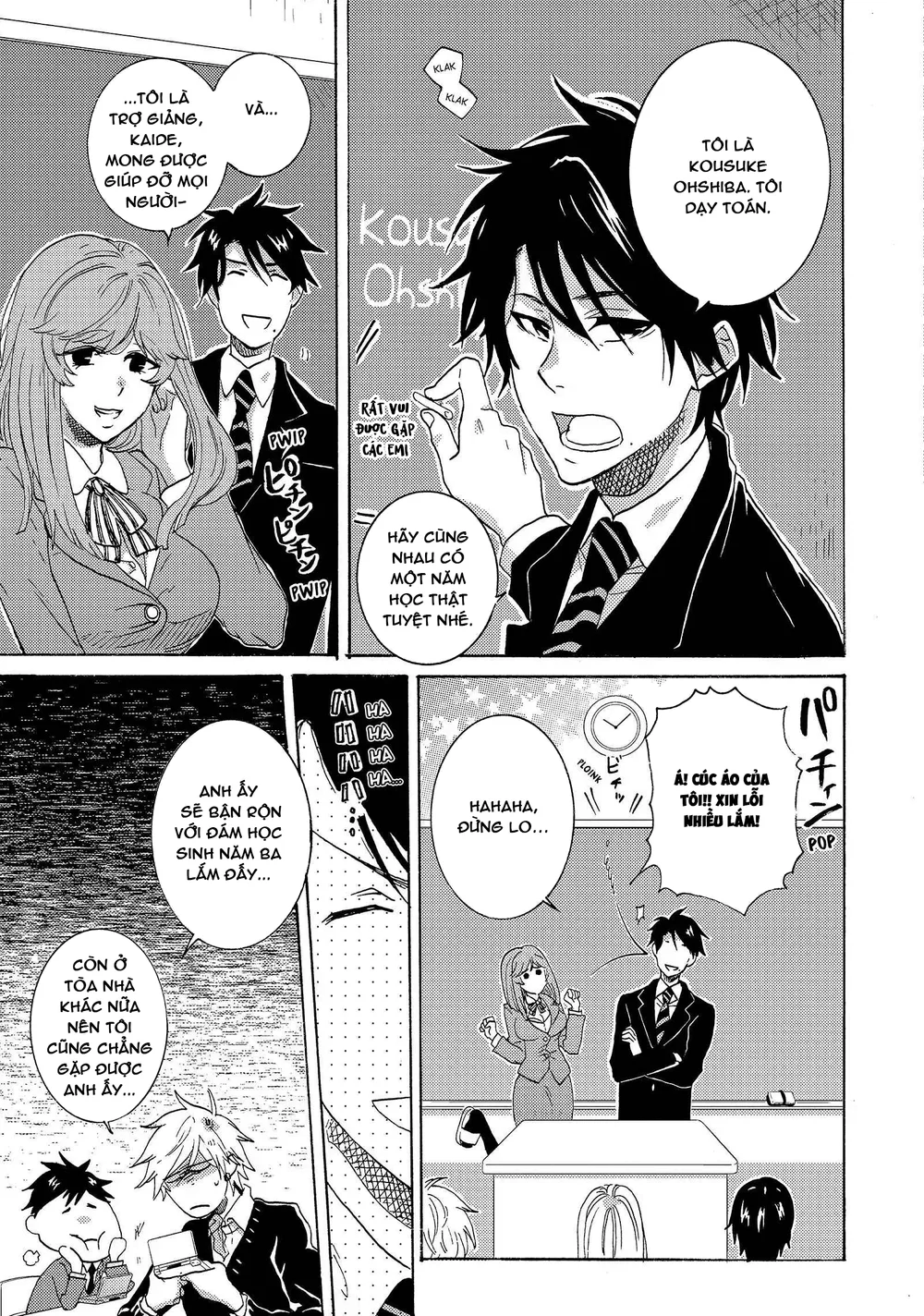 Người Hùng Của Riêng Tôi Chapter 11 Trang 5