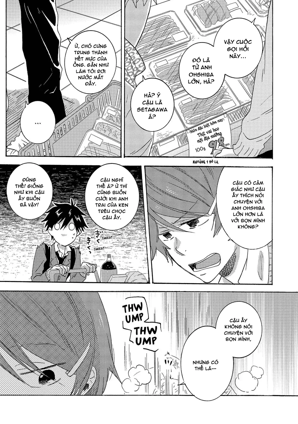 Người Hùng Của Riêng Tôi Chapter 11 Trang 11