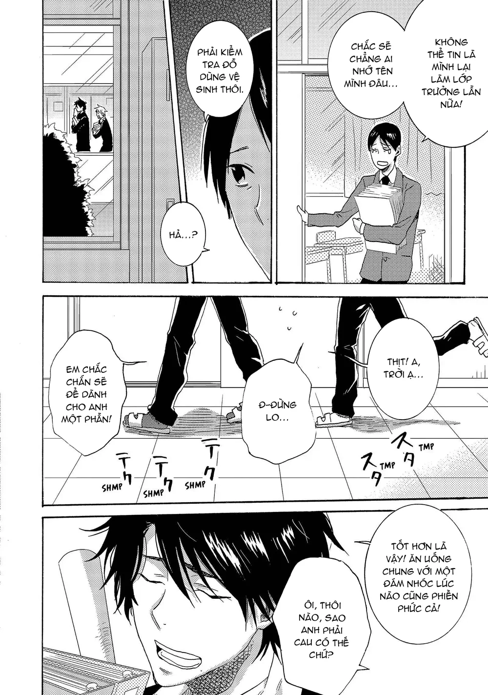 Người Hùng Của Riêng Tôi Chapter 11 Trang 14