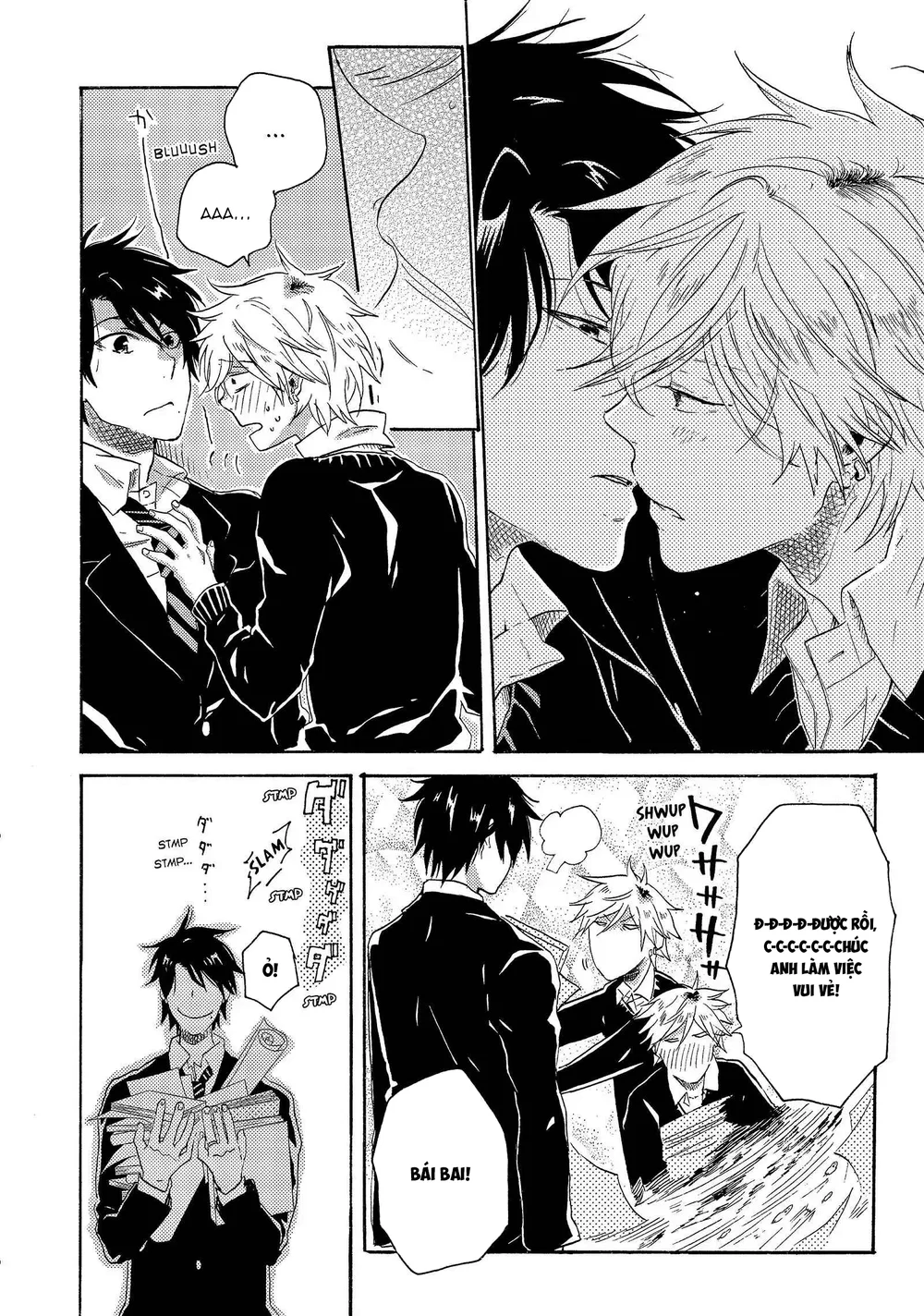 Người Hùng Của Riêng Tôi Chapter 11 Trang 18