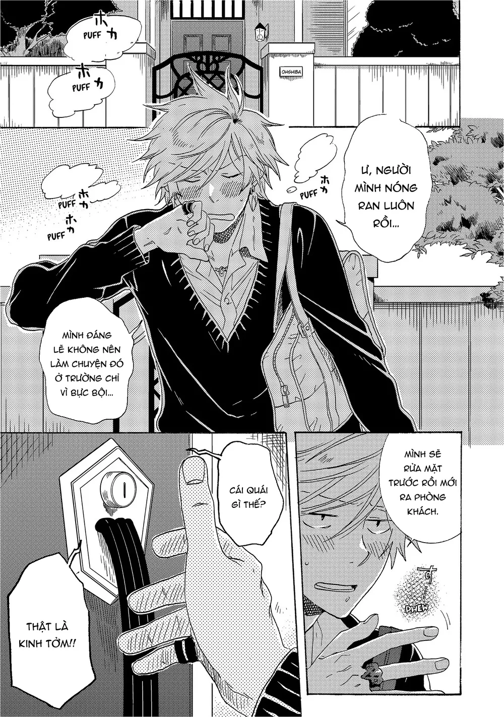 Người Hùng Của Riêng Tôi Chapter 12 Trang 3