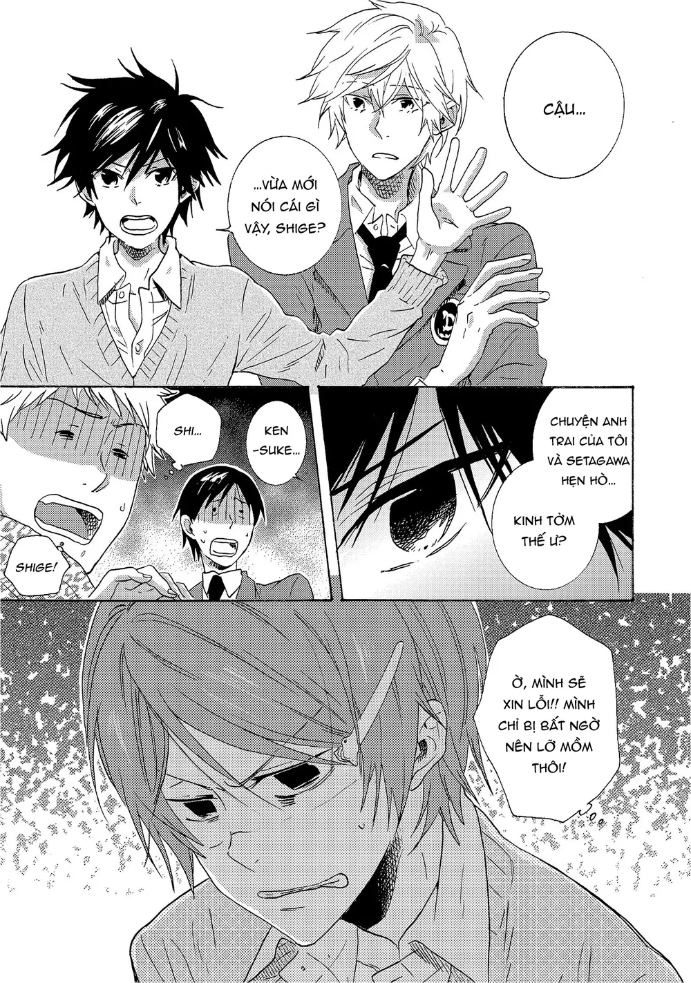 Người Hùng Của Riêng Tôi Chapter 12 Trang 5