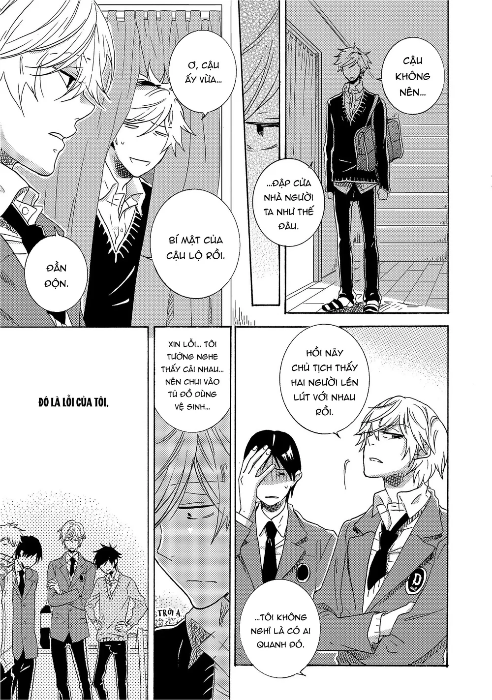 Người Hùng Của Riêng Tôi Chapter 12 Trang 9