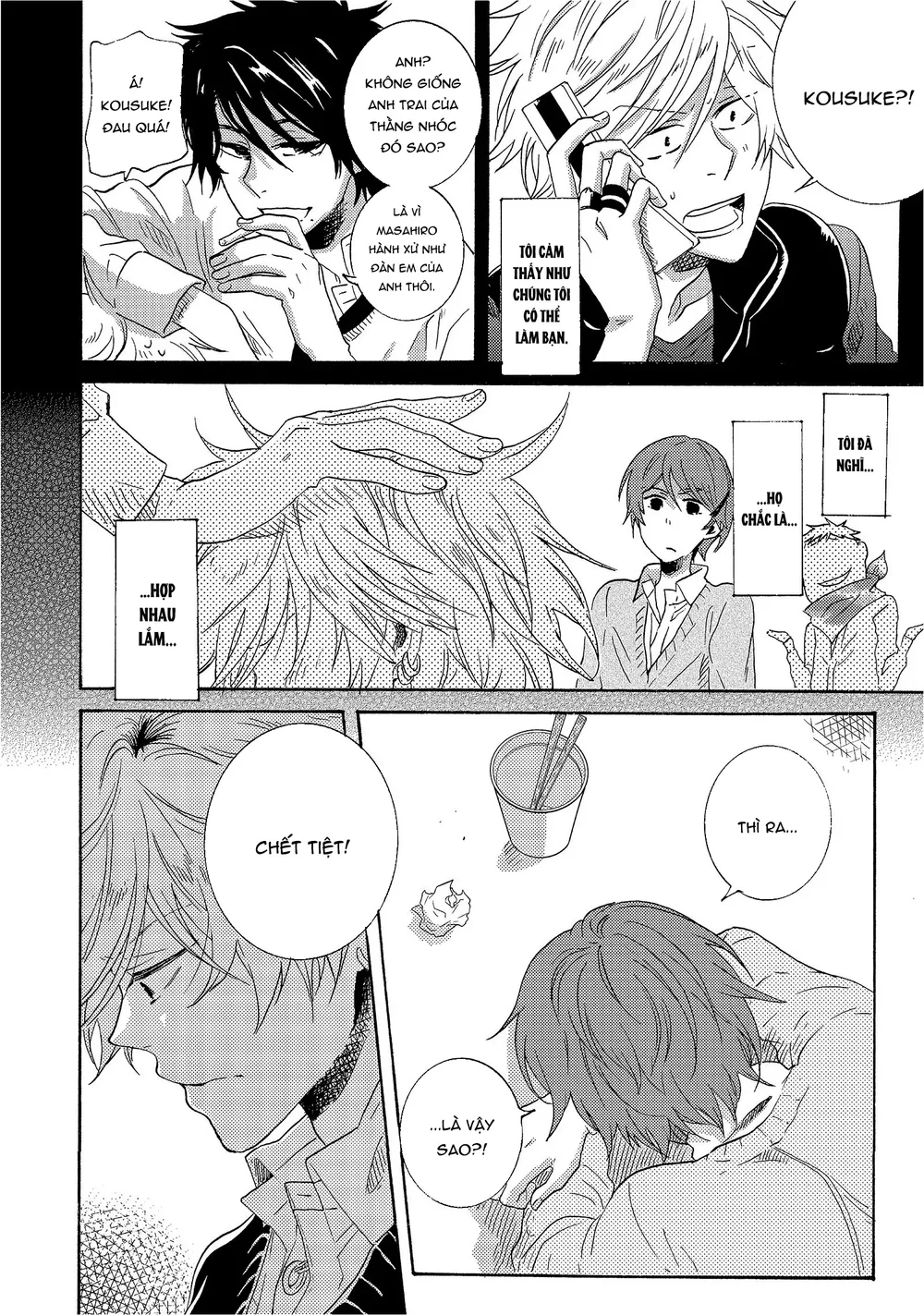 Người Hùng Của Riêng Tôi Chapter 12 Trang 18