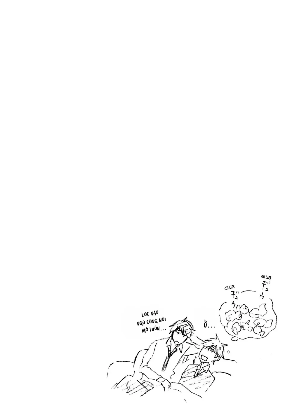 Người Hùng Của Riêng Tôi Chapter 13 Trang 3
