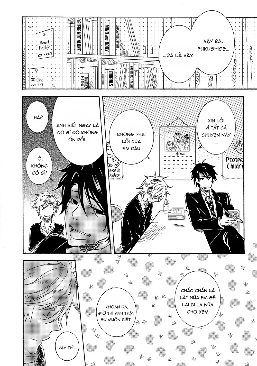 Người Hùng Của Riêng Tôi Chapter 13 Trang 7