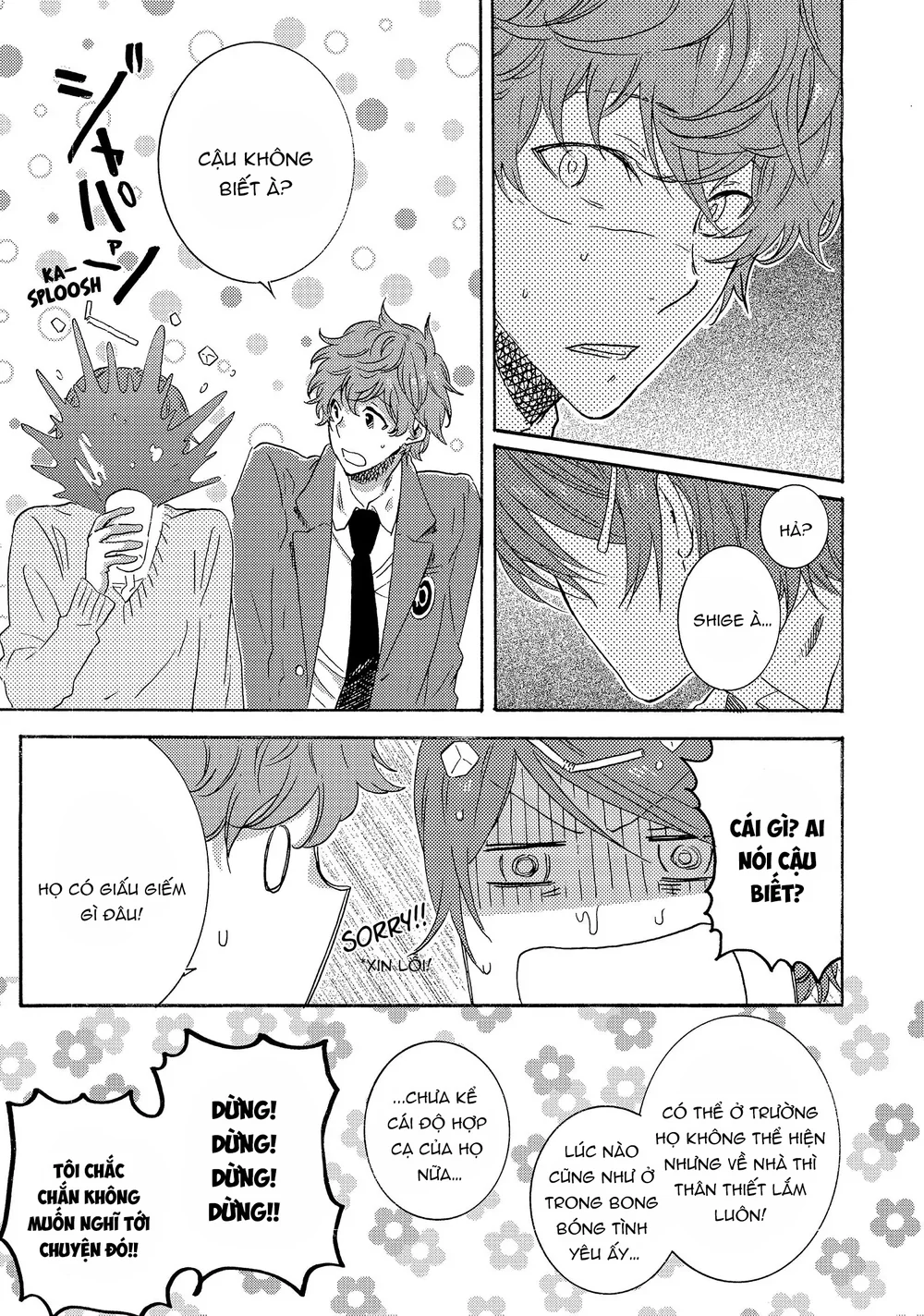 Người Hùng Của Riêng Tôi Chapter 13 Trang 18