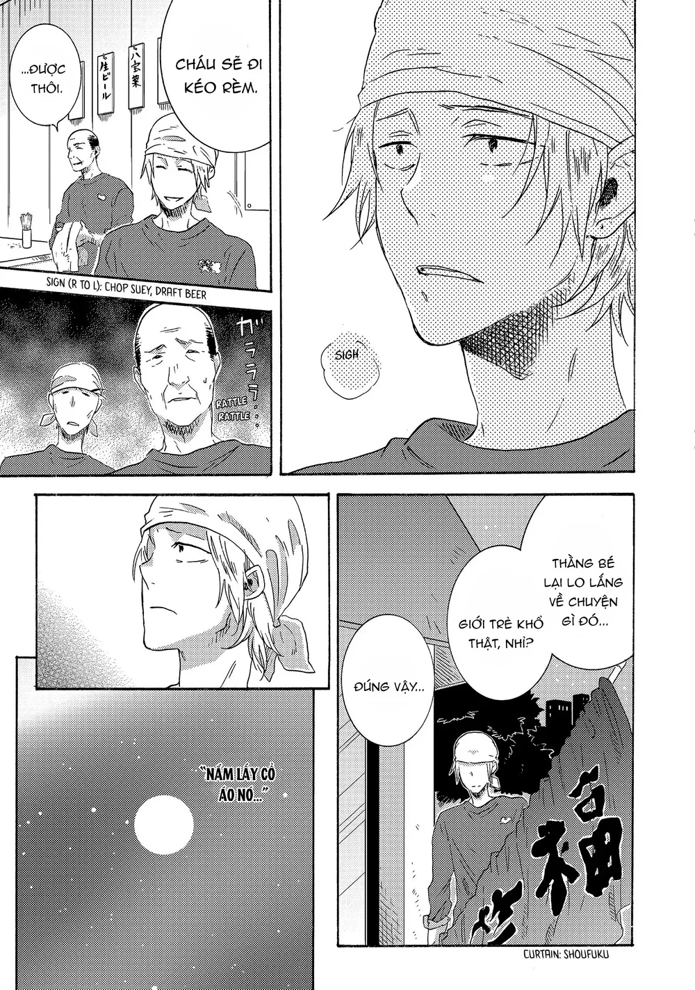 Người Hùng Của Riêng Tôi Chapter 13 Trang 22