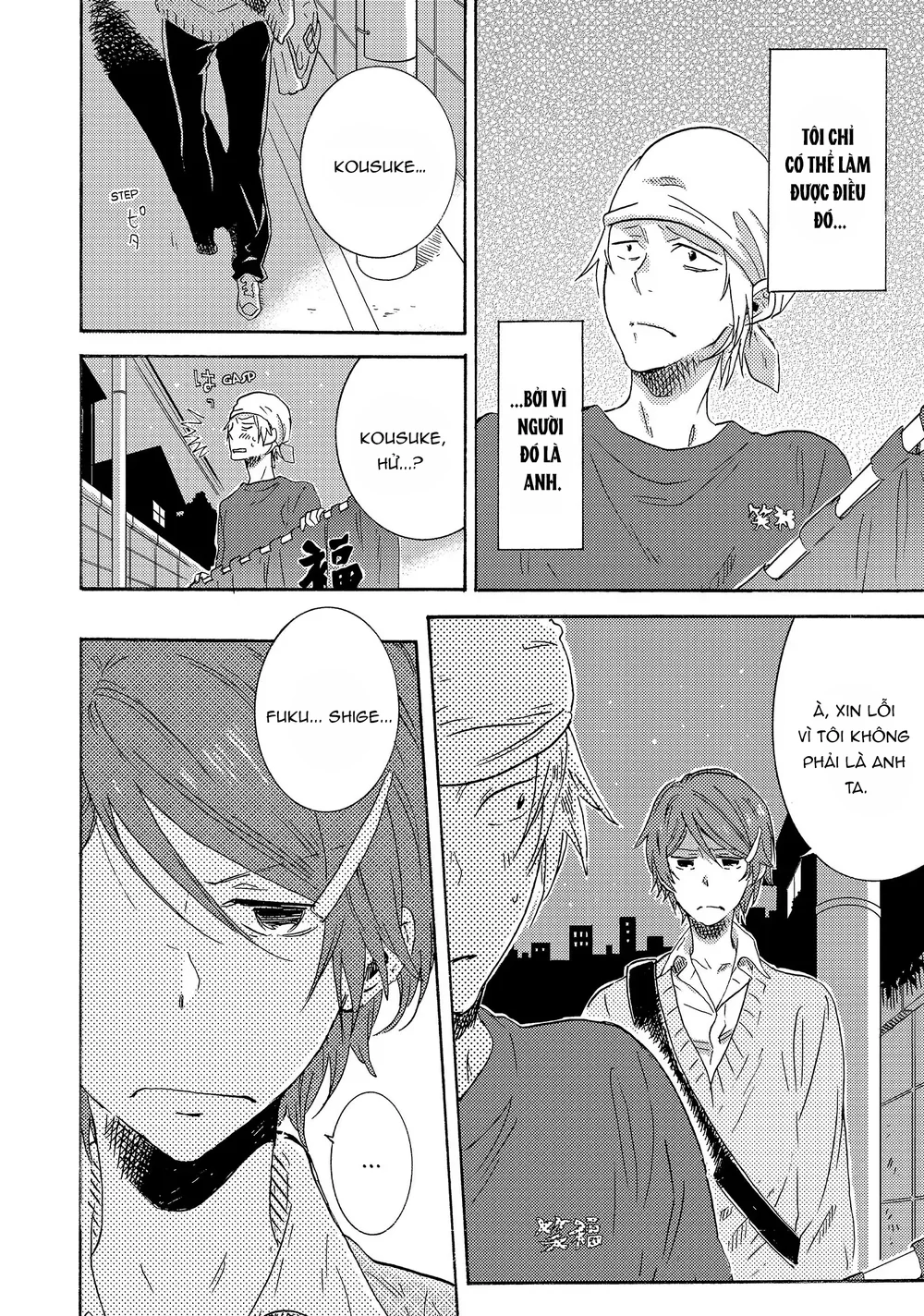 Người Hùng Của Riêng Tôi Chapter 13 Trang 23