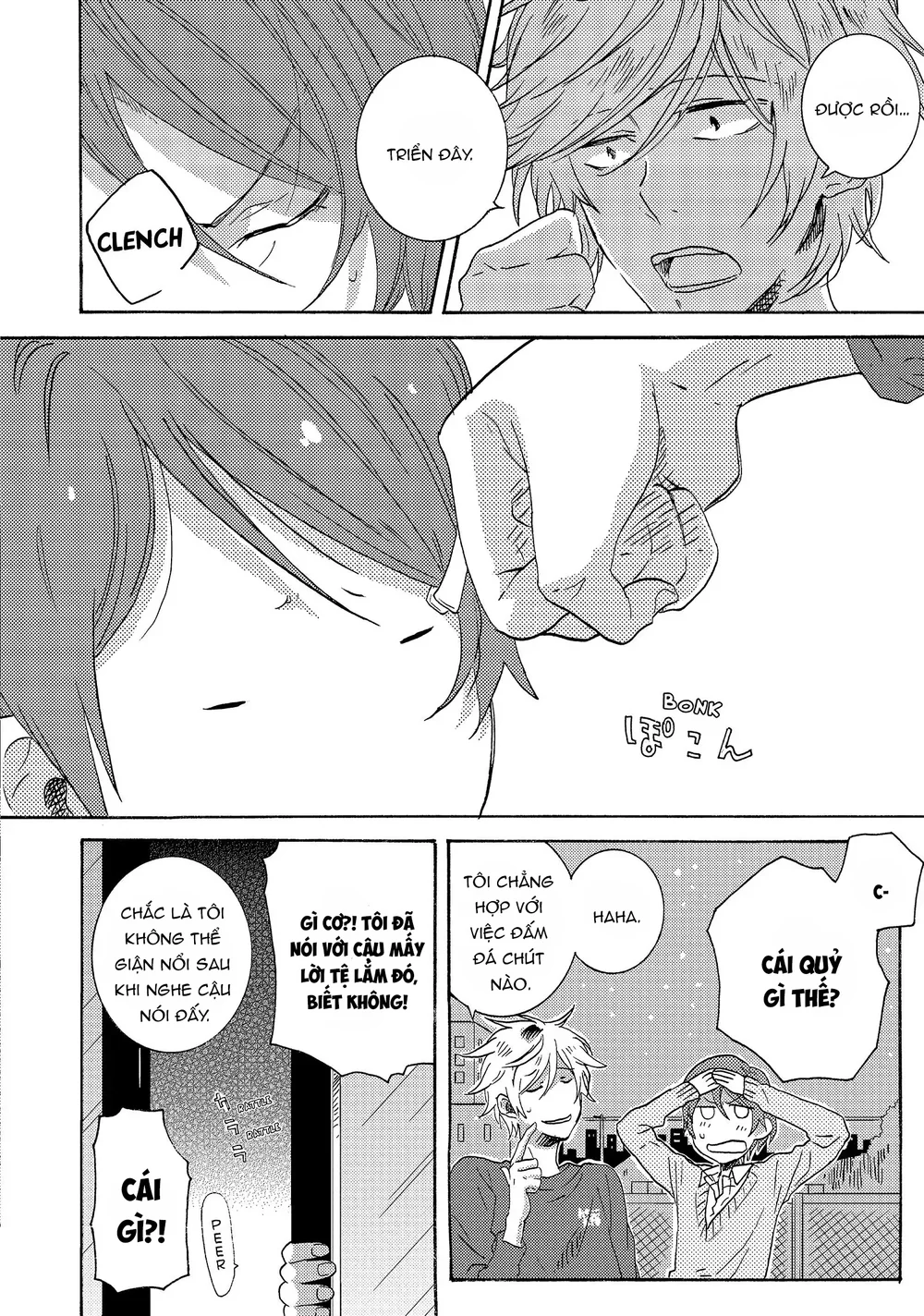 Người Hùng Của Riêng Tôi Chapter 13 Trang 33