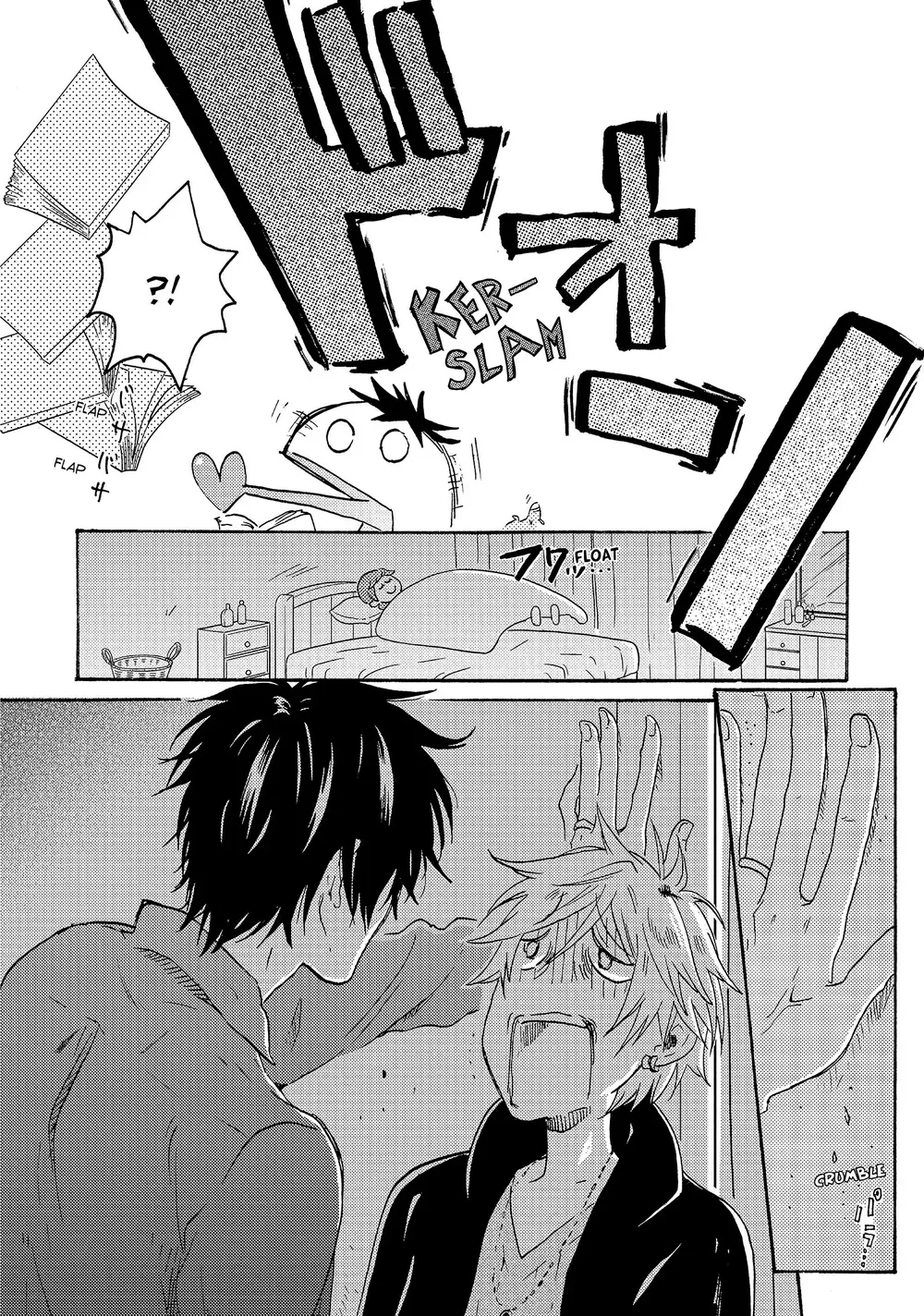 Người Hùng Của Riêng Tôi Chapter 14 Trang 6