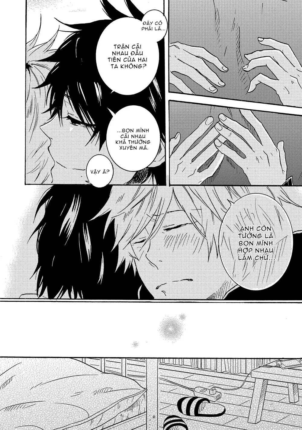 Người Hùng Của Riêng Tôi Chapter 14 Trang 12