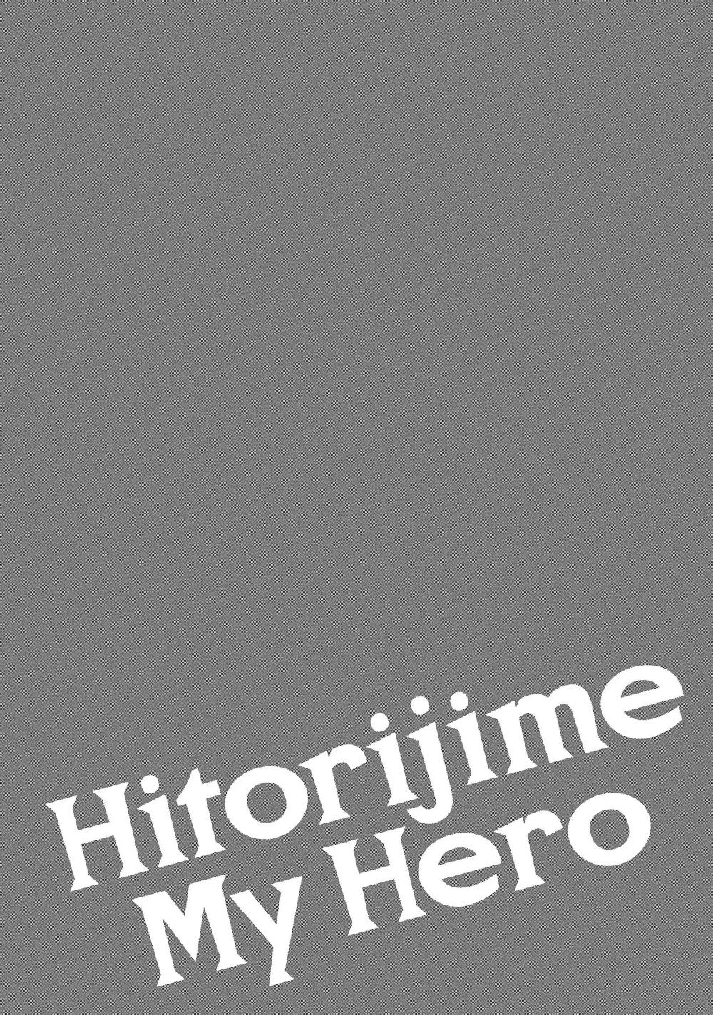 Người Hùng Của Riêng Tôi Chapter 14 Trang 18