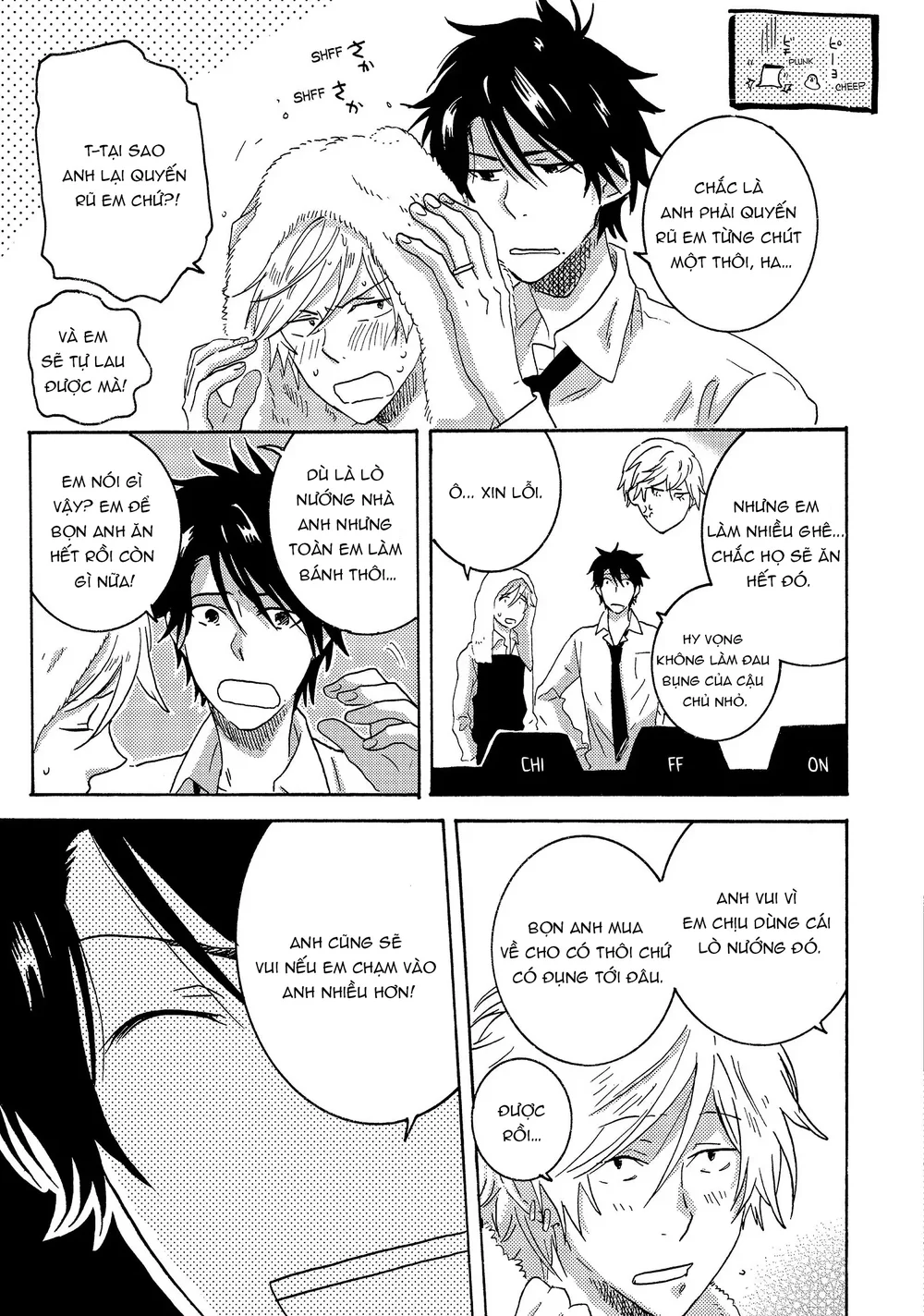 Người Hùng Của Riêng Tôi Chapter 15 Trang 5