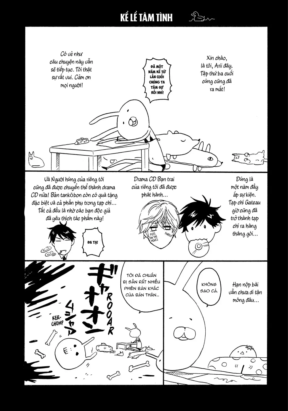 Người Hùng Của Riêng Tôi Chapter 15 Trang 7